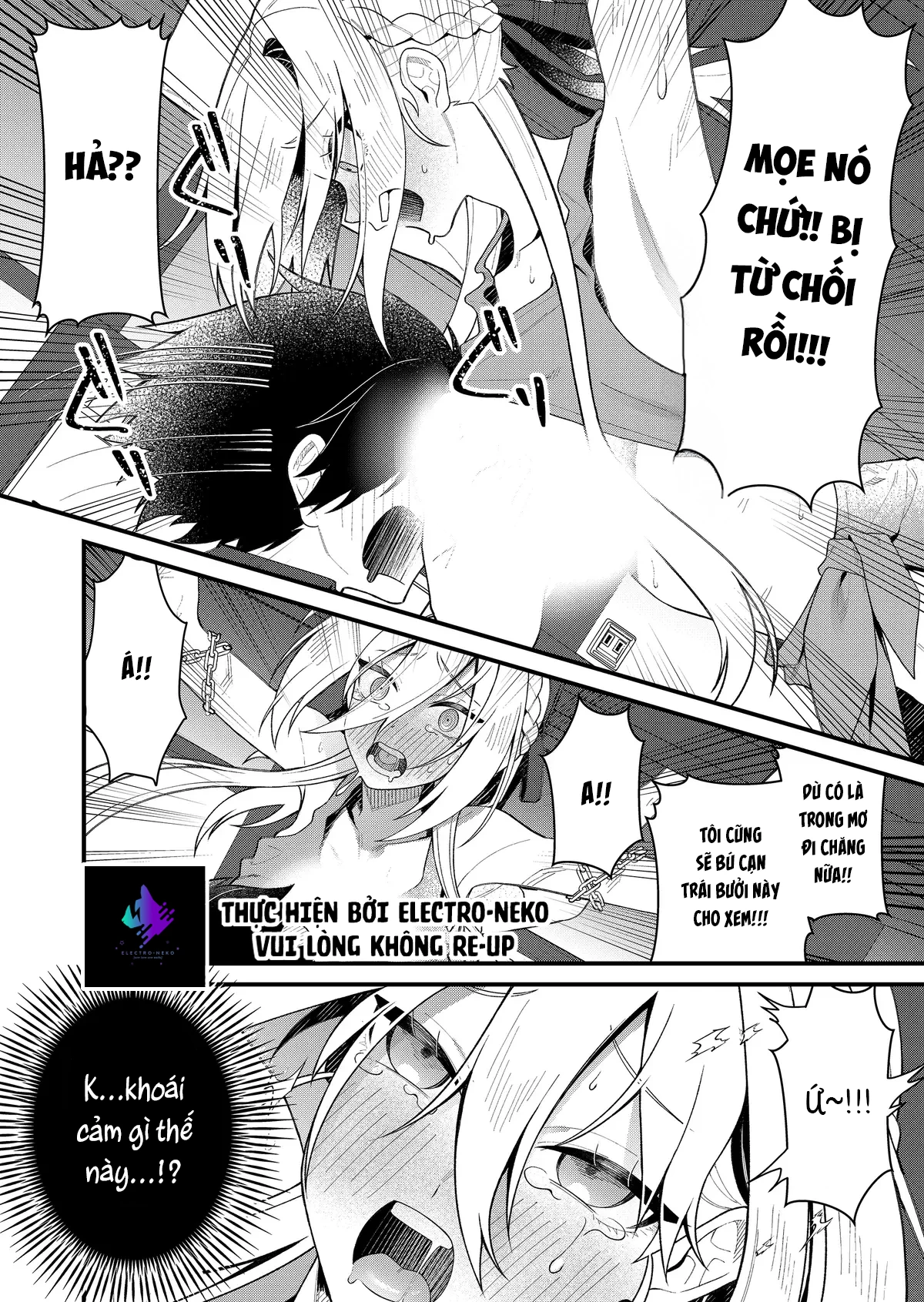Uchi Ni Kaeru To Itsumo Kukkoro Ga Iru Chapter 2 - Trang 2