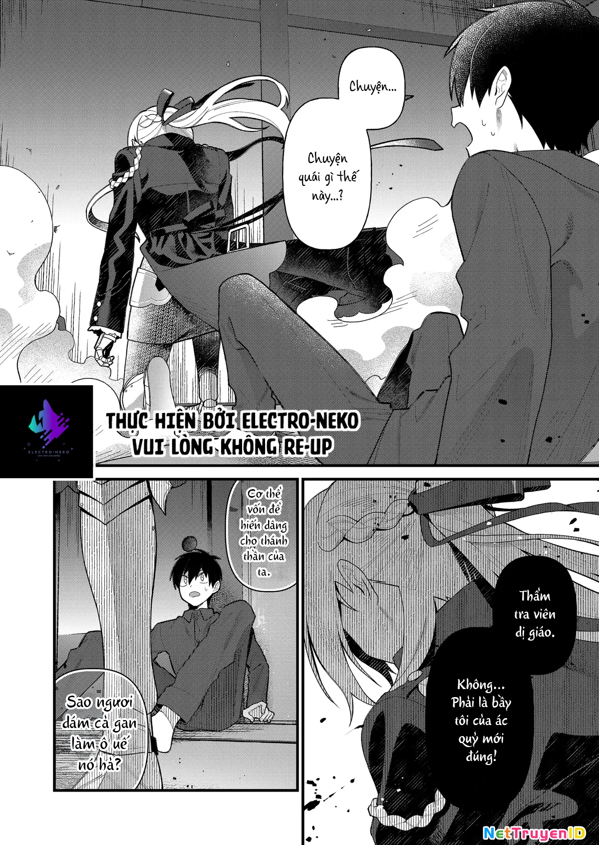 Uchi Ni Kaeru To Itsumo Kukkoro Ga Iru Chapter 2 - Trang 2