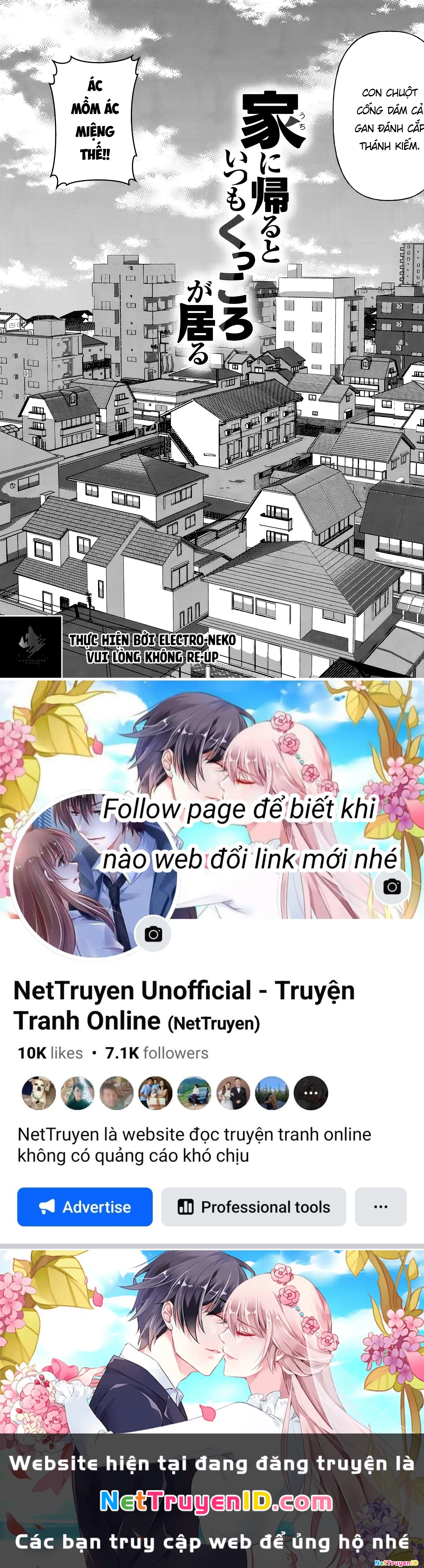 Uchi Ni Kaeru To Itsumo Kukkoro Ga Iru Chapter 3 - Trang 2