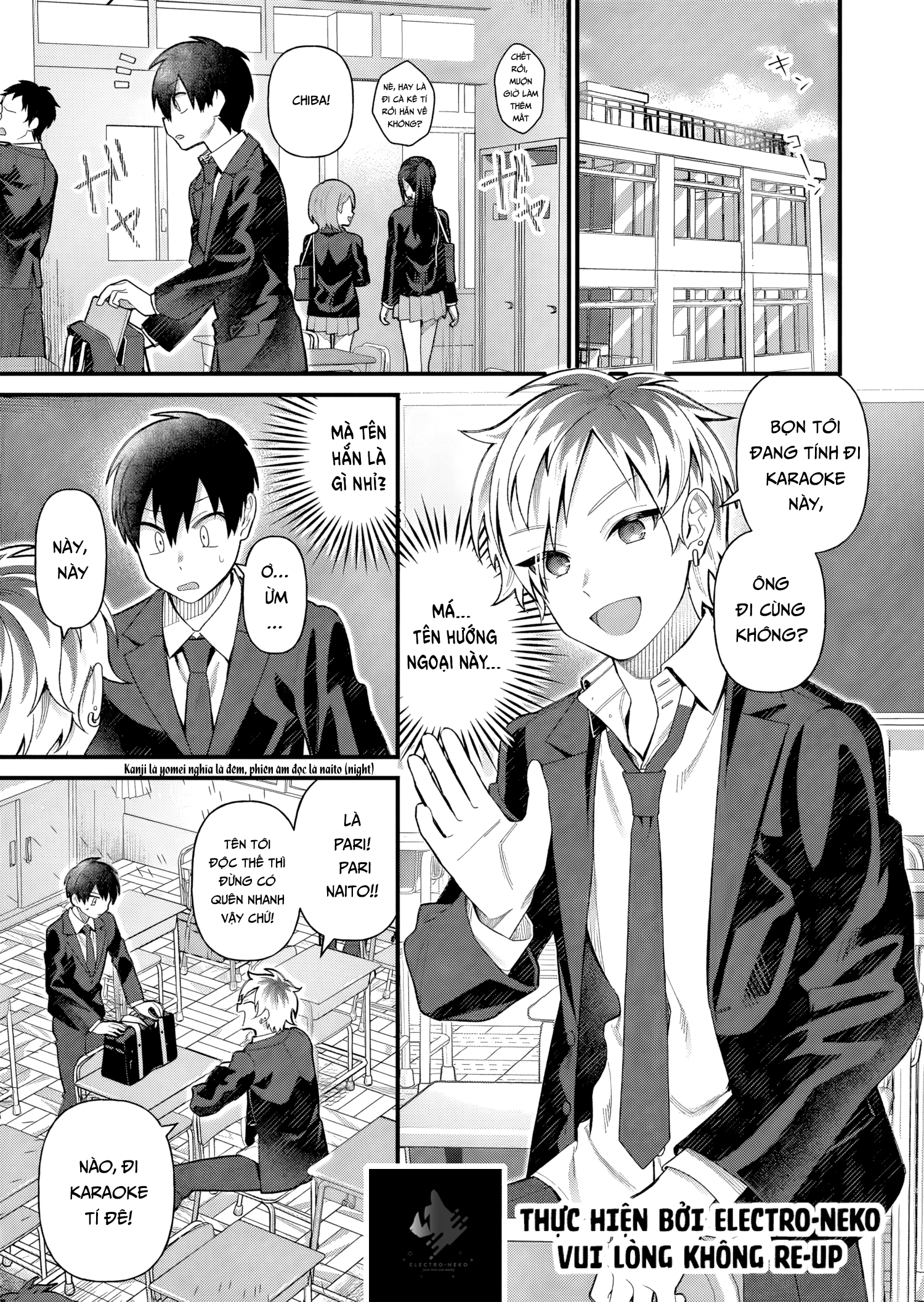 Uchi Ni Kaeru To Itsumo Kukkoro Ga Iru Chapter 4 - Trang 2