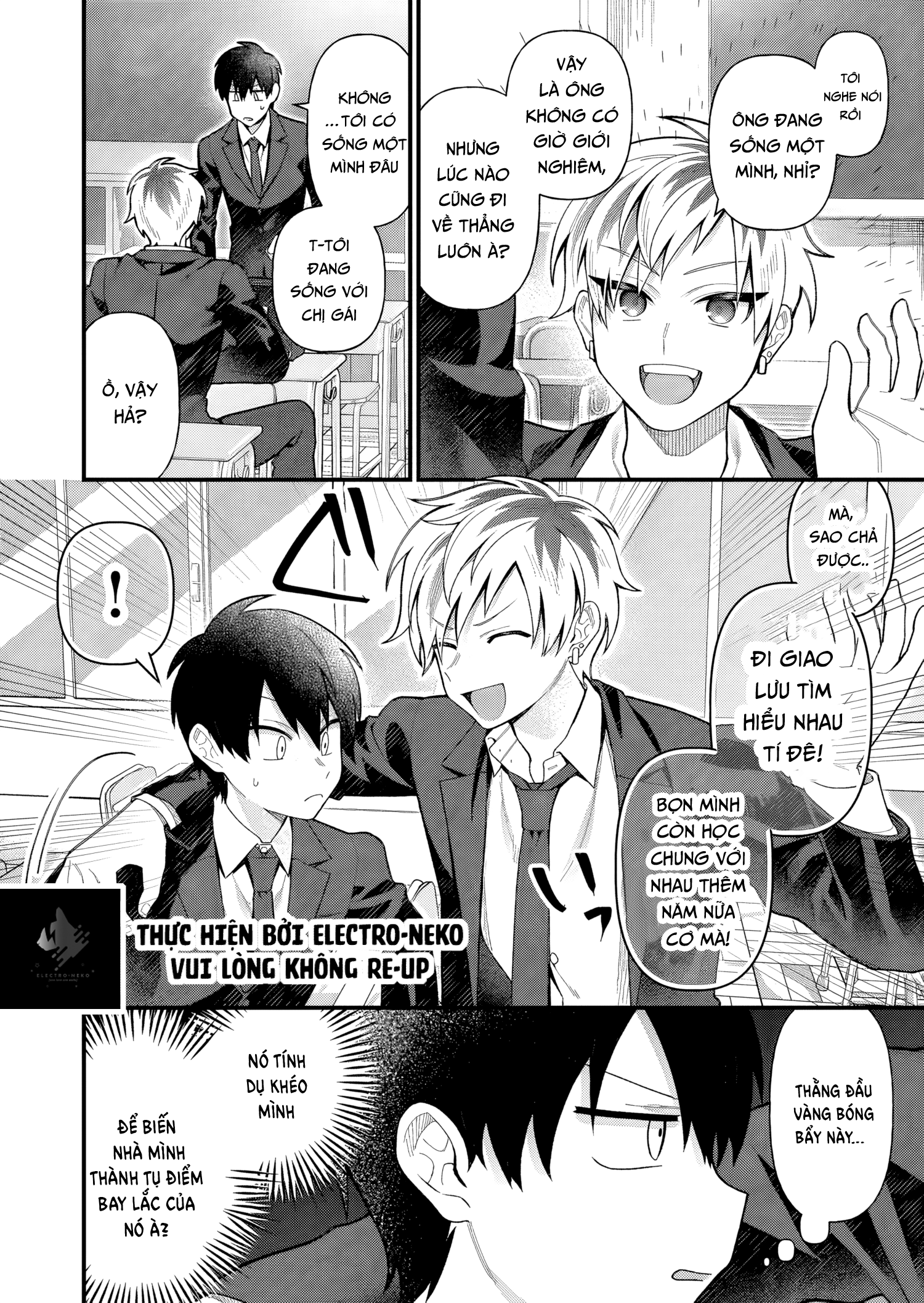 Uchi Ni Kaeru To Itsumo Kukkoro Ga Iru Chapter 4 - Trang 2