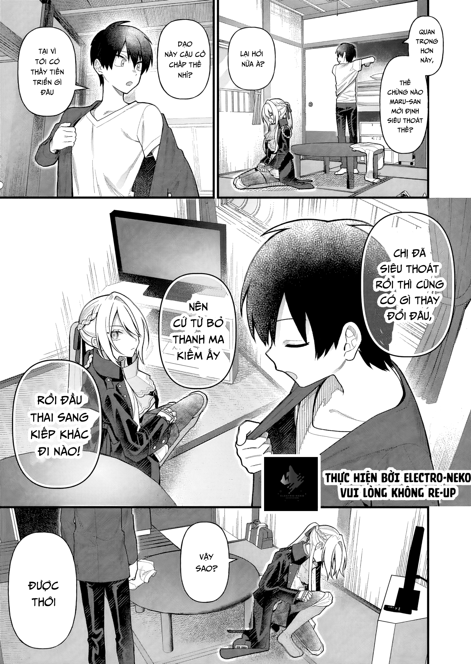 Uchi Ni Kaeru To Itsumo Kukkoro Ga Iru Chapter 4 - Trang 2