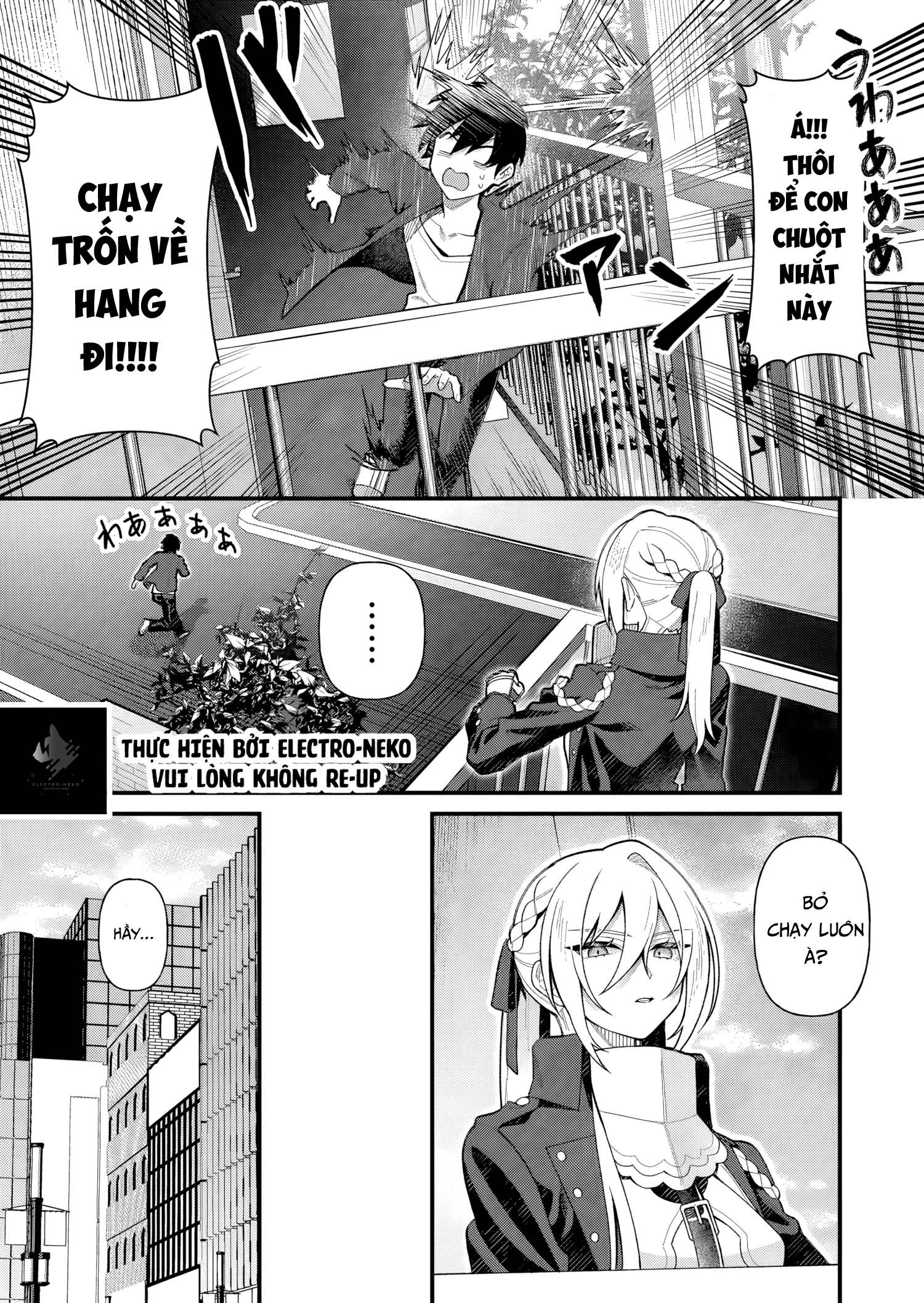 Uchi Ni Kaeru To Itsumo Kukkoro Ga Iru Chapter 4 - Trang 2