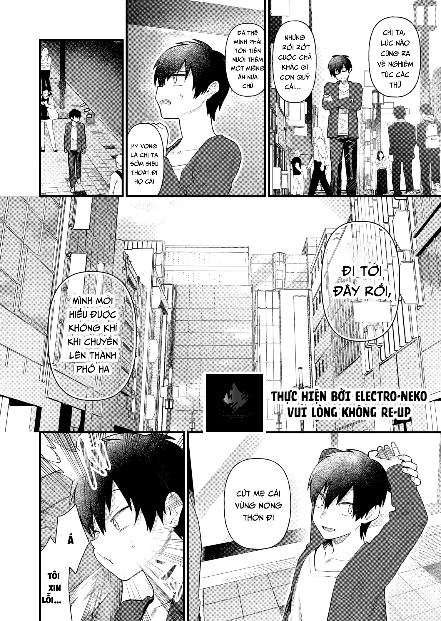 Uchi Ni Kaeru To Itsumo Kukkoro Ga Iru Chapter 4 - Trang 2