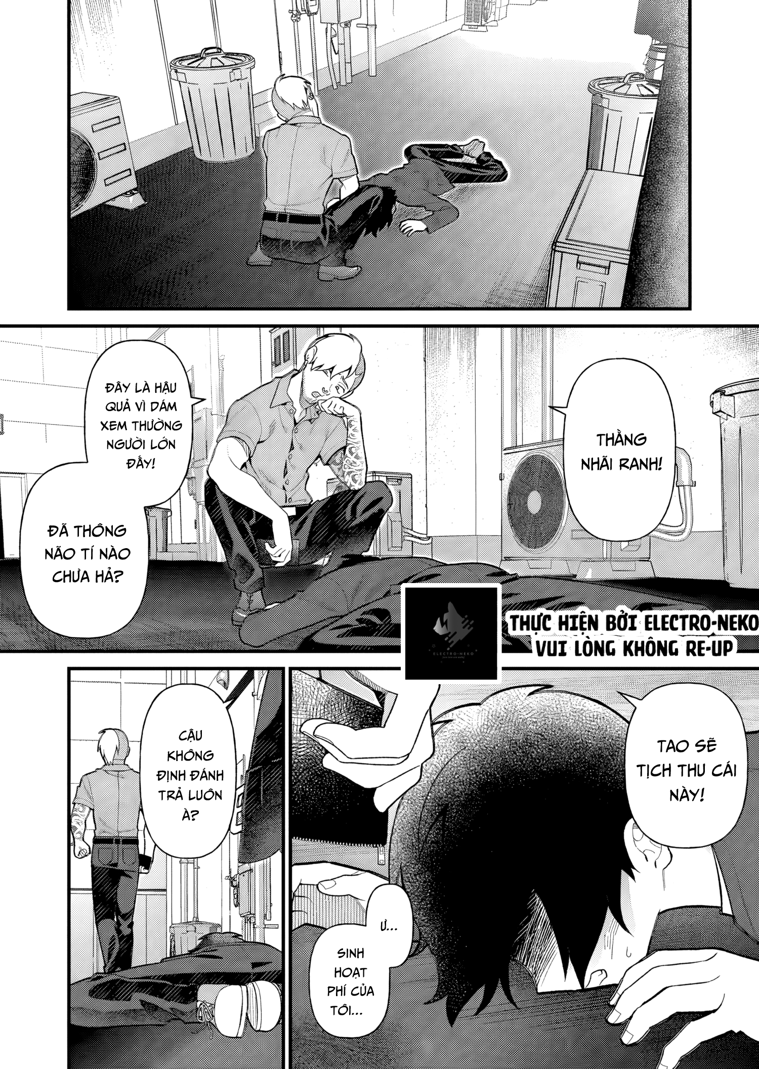 Uchi Ni Kaeru To Itsumo Kukkoro Ga Iru Chapter 4 - Trang 2