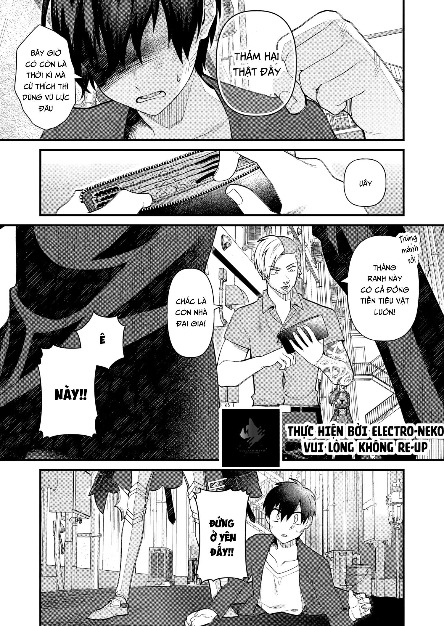 Uchi Ni Kaeru To Itsumo Kukkoro Ga Iru Chapter 4 - Trang 2