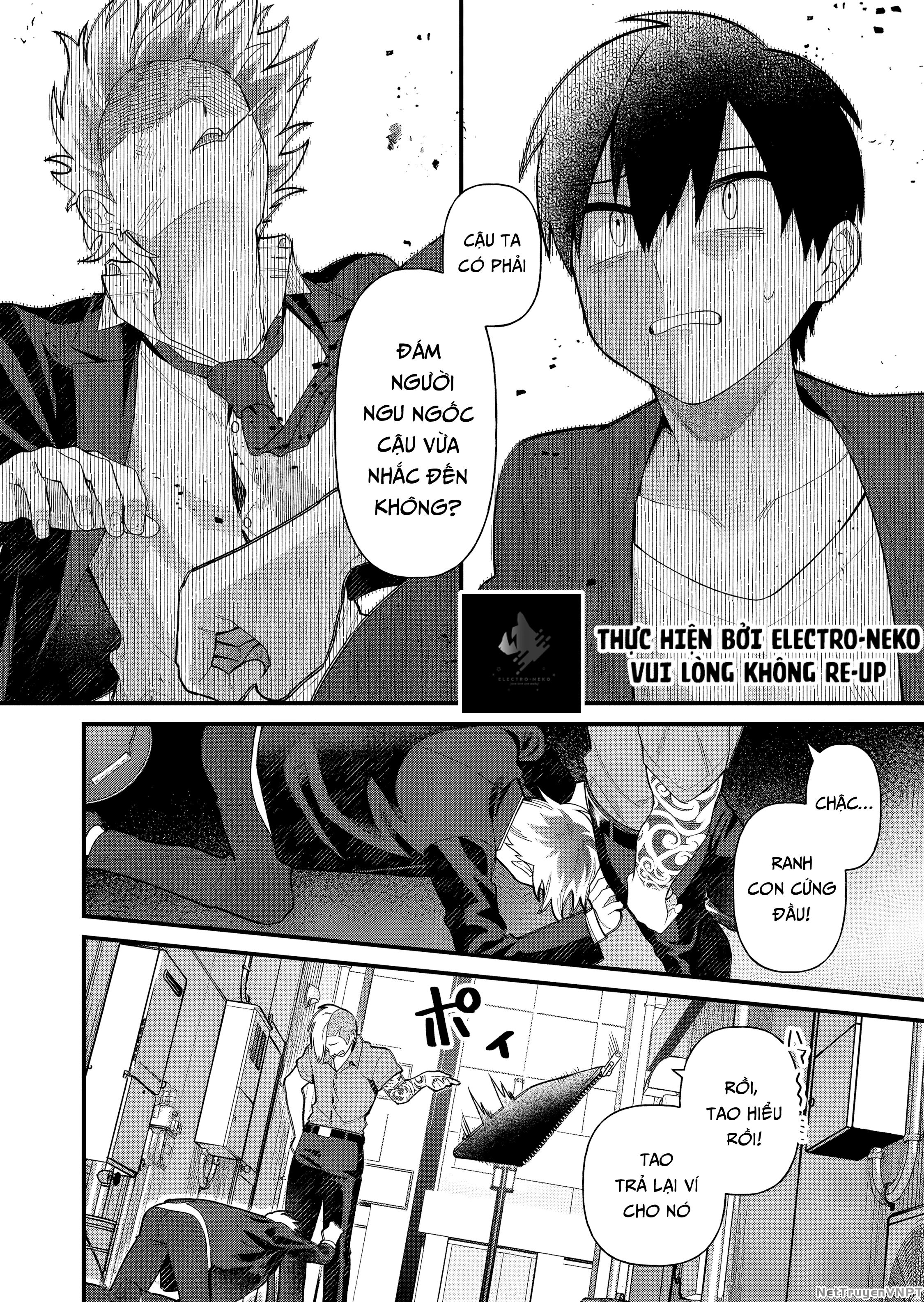 Uchi Ni Kaeru To Itsumo Kukkoro Ga Iru Chapter 5 - Trang 2
