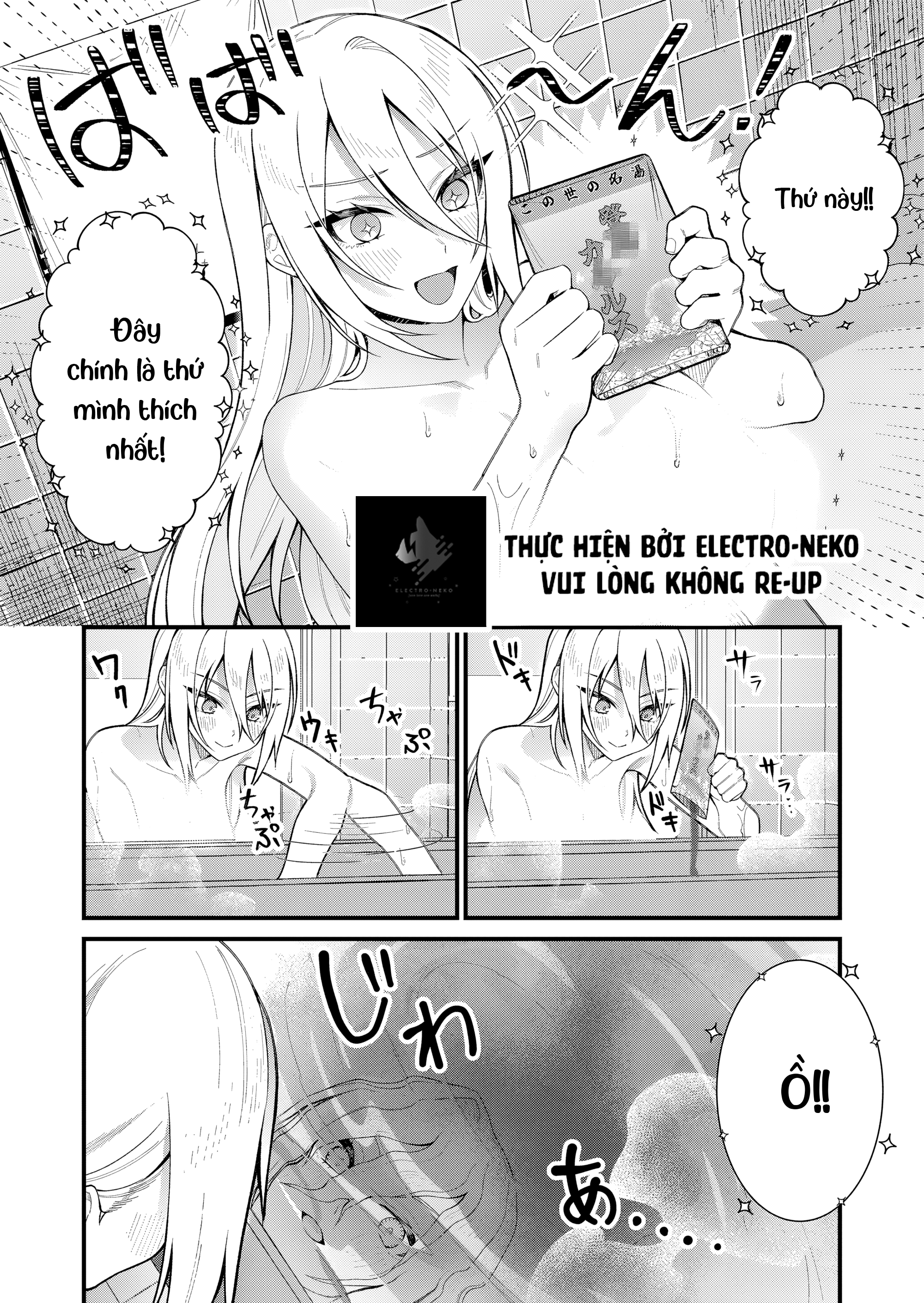 Uchi Ni Kaeru To Itsumo Kukkoro Ga Iru Chapter 6 - Trang 2