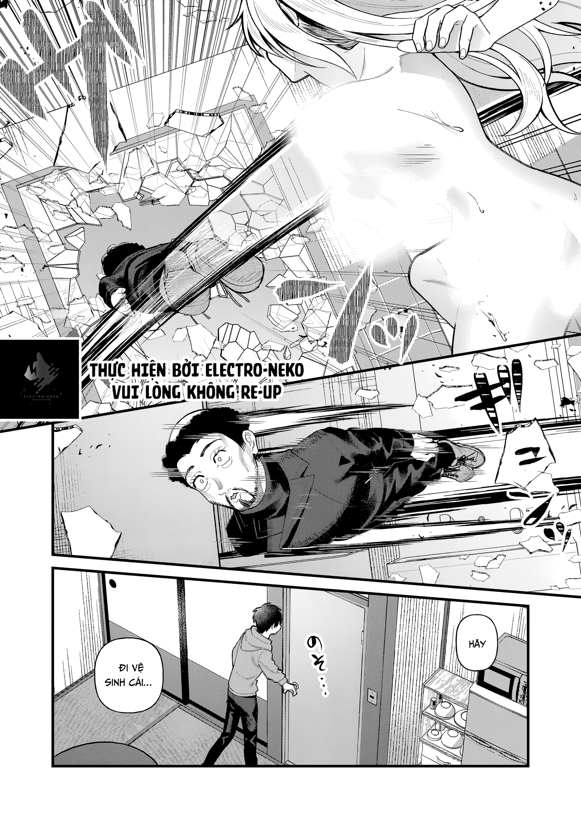 Uchi Ni Kaeru To Itsumo Kukkoro Ga Iru Chapter 6 - Trang 2