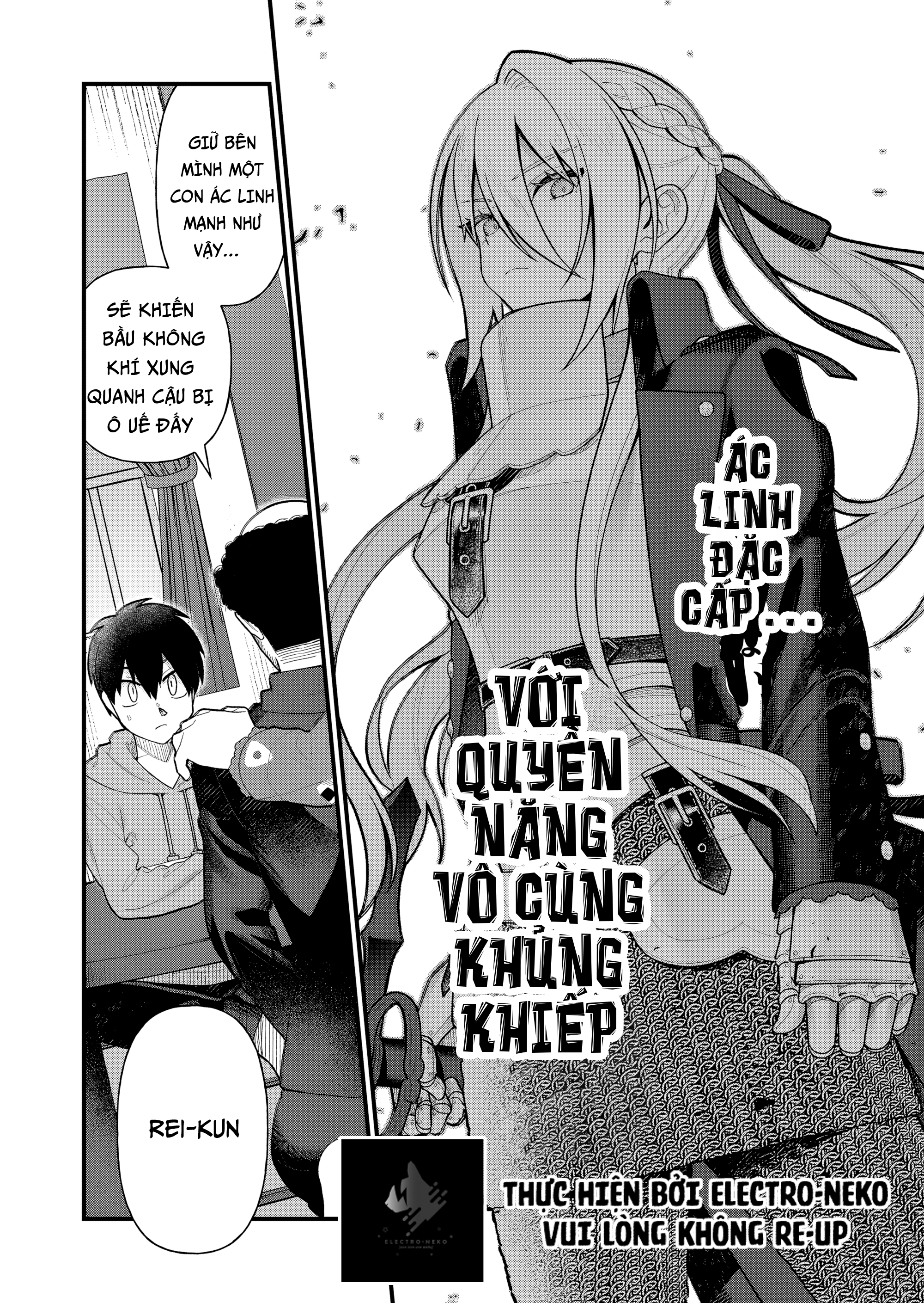 Uchi Ni Kaeru To Itsumo Kukkoro Ga Iru Chapter 7 - Trang 2