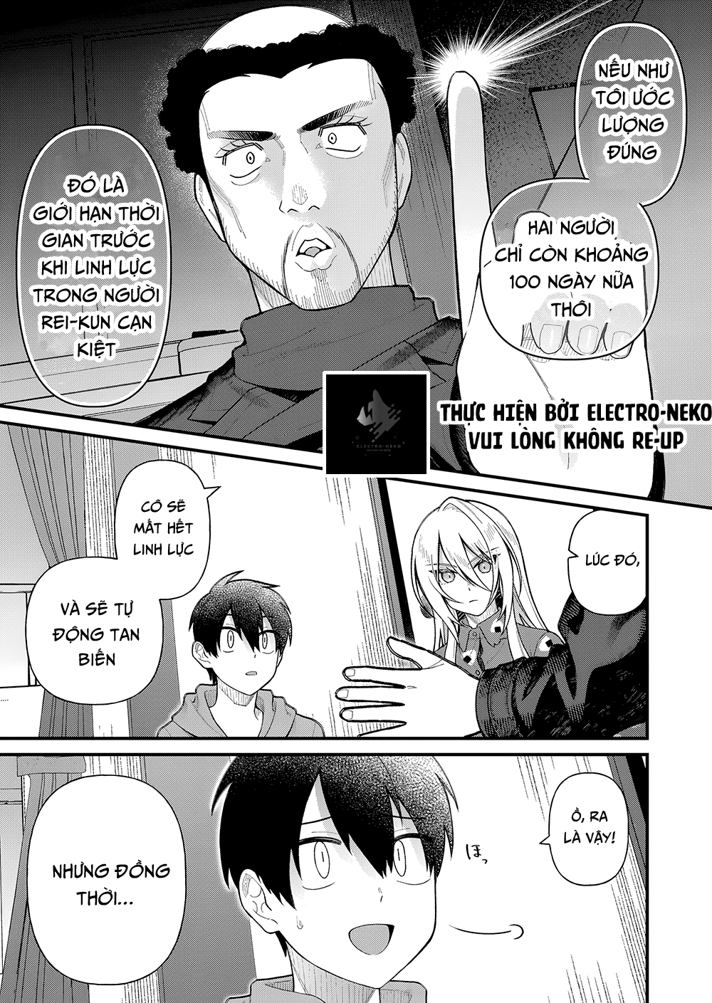 Uchi Ni Kaeru To Itsumo Kukkoro Ga Iru Chapter 7 - Trang 2