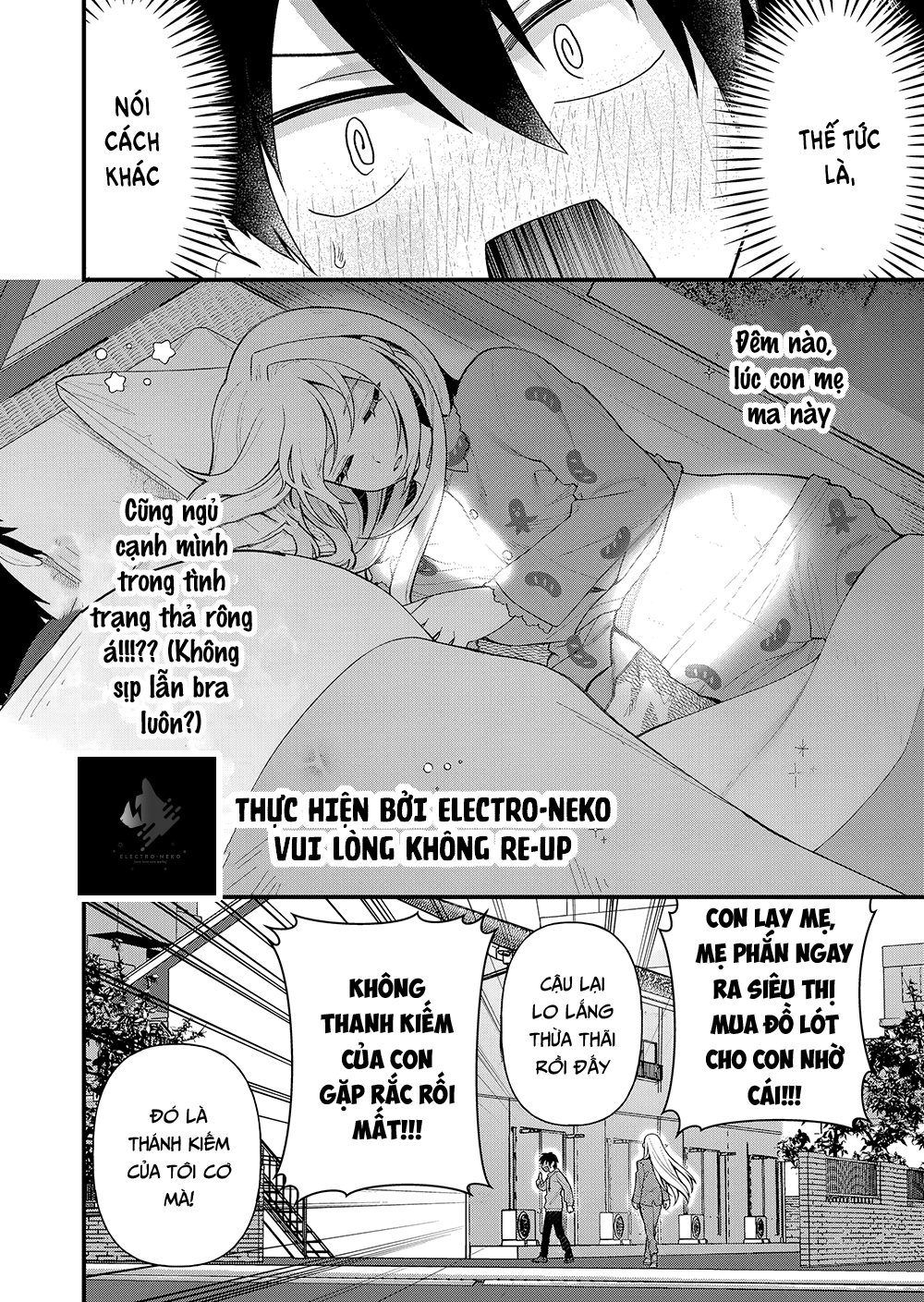 Uchi Ni Kaeru To Itsumo Kukkoro Ga Iru Chapter 7 - Trang 2