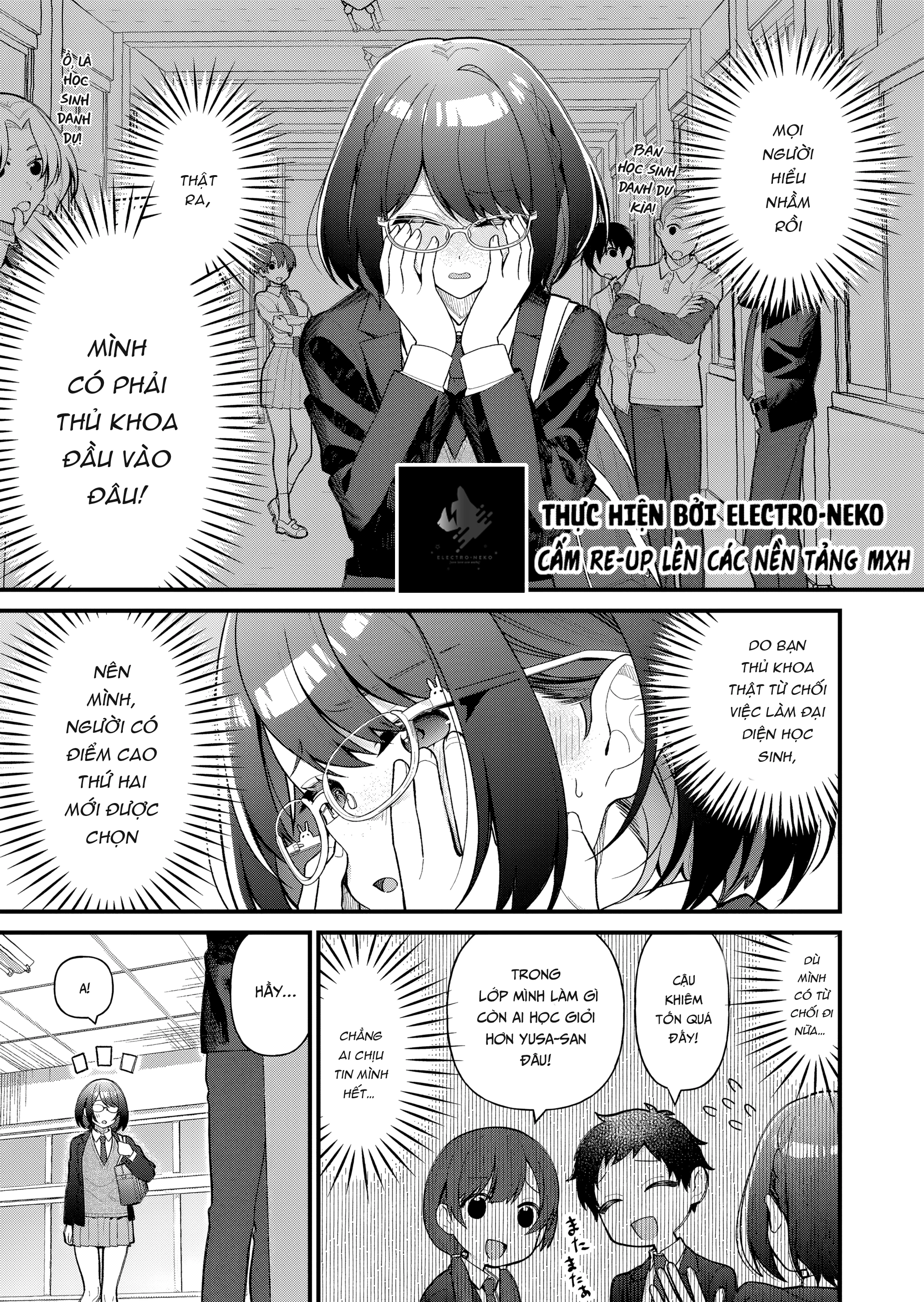 Uchi Ni Kaeru To Itsumo Kukkoro Ga Iru Chapter 8 - Trang 2
