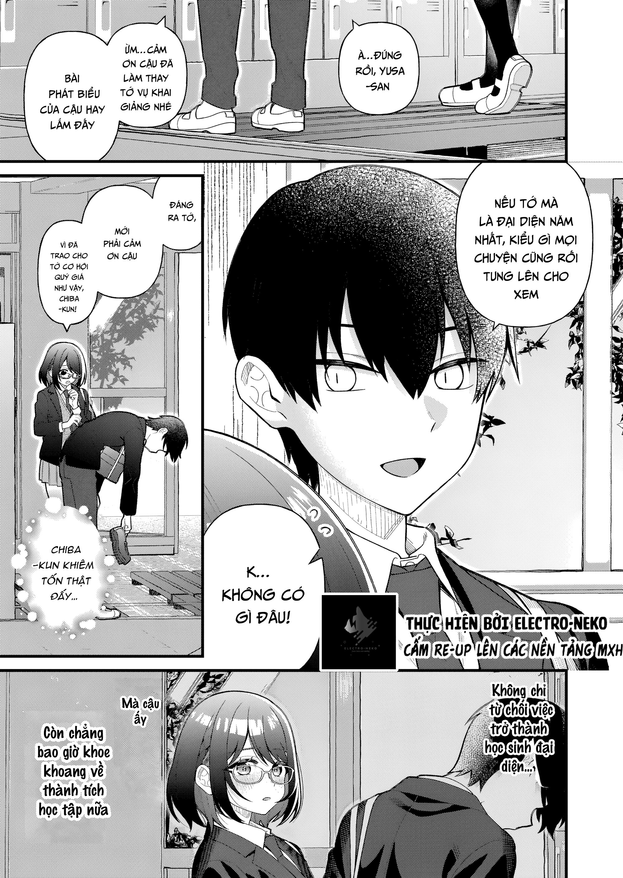 Uchi Ni Kaeru To Itsumo Kukkoro Ga Iru Chapter 8 - Trang 2