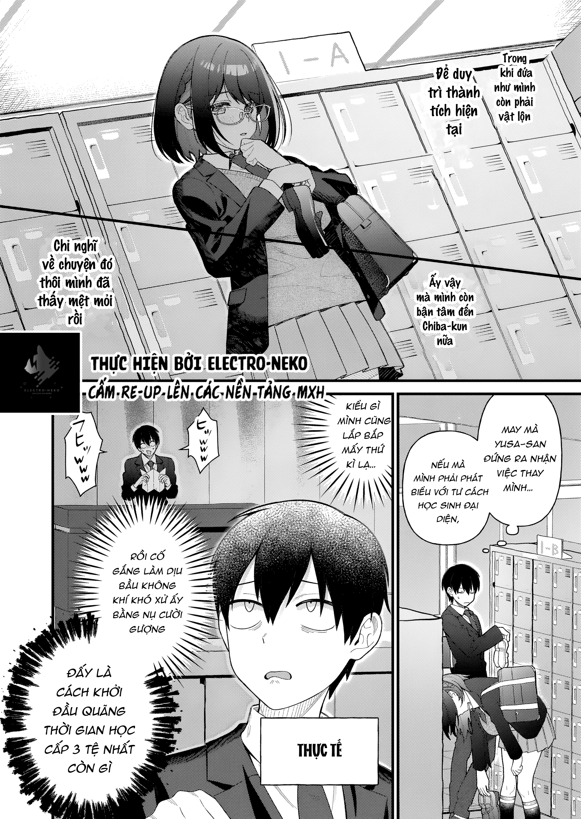 Uchi Ni Kaeru To Itsumo Kukkoro Ga Iru Chapter 8 - Trang 2