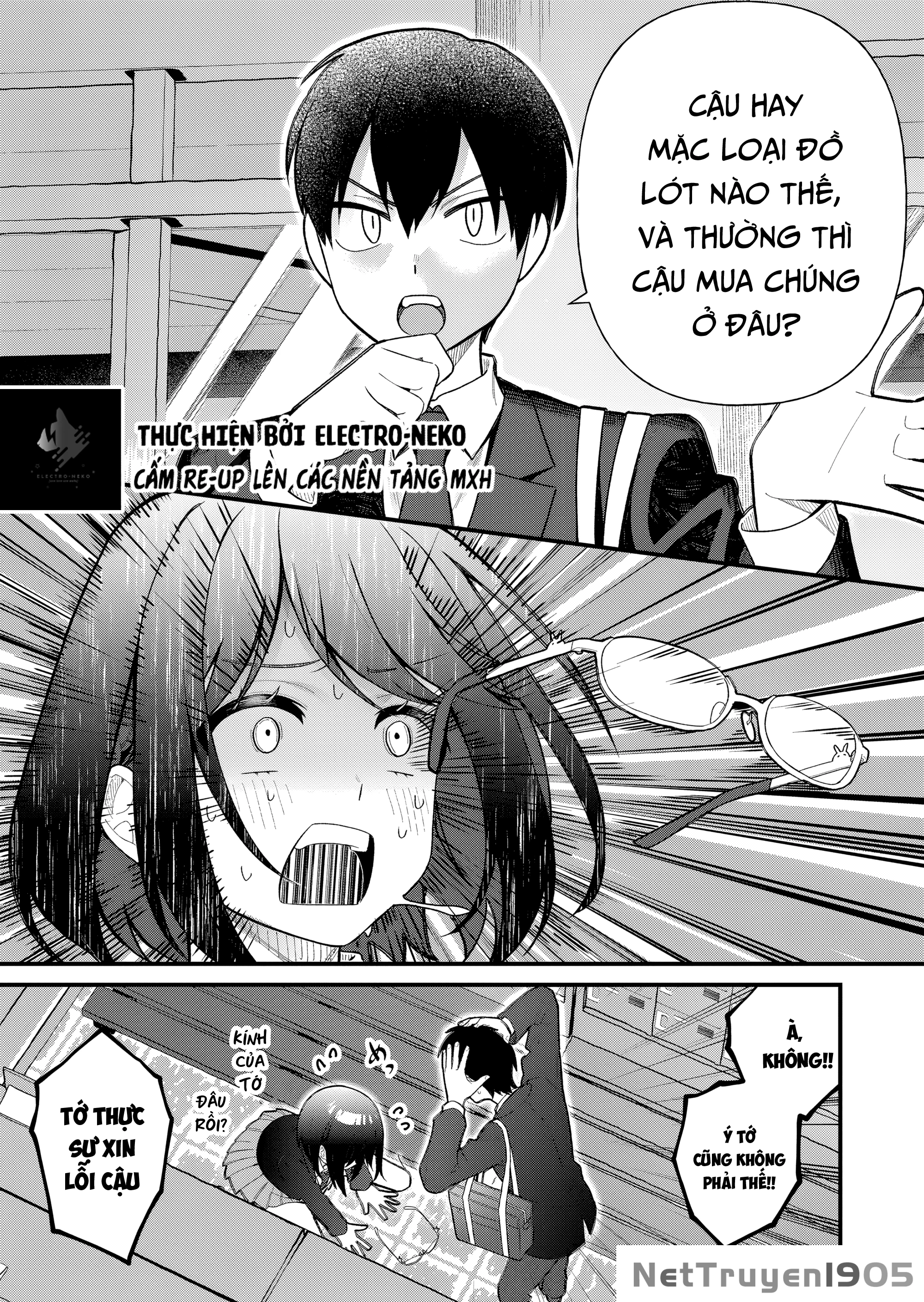 Uchi Ni Kaeru To Itsumo Kukkoro Ga Iru Chapter 8 - Trang 2