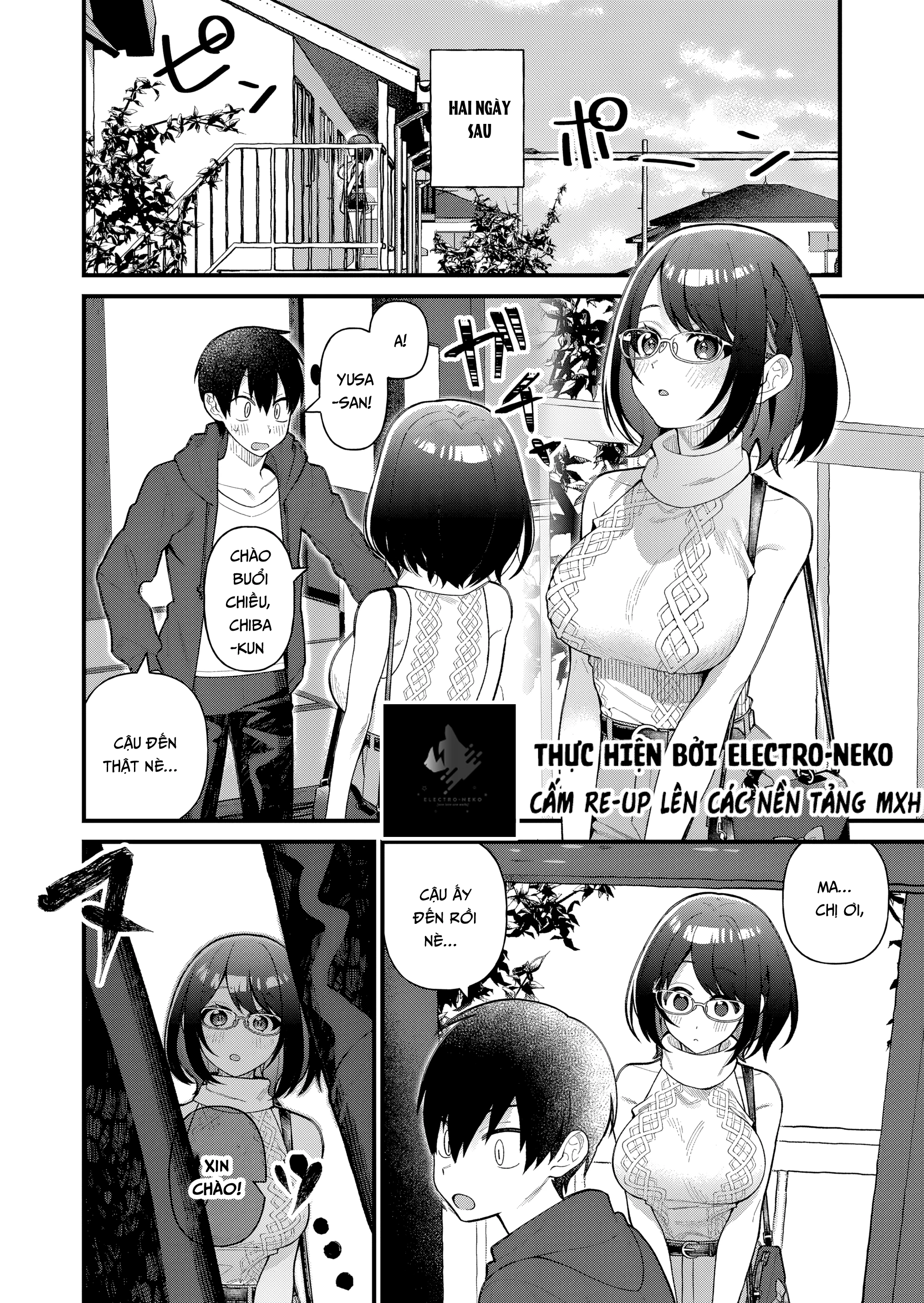 Uchi Ni Kaeru To Itsumo Kukkoro Ga Iru Chapter 8 - Trang 2