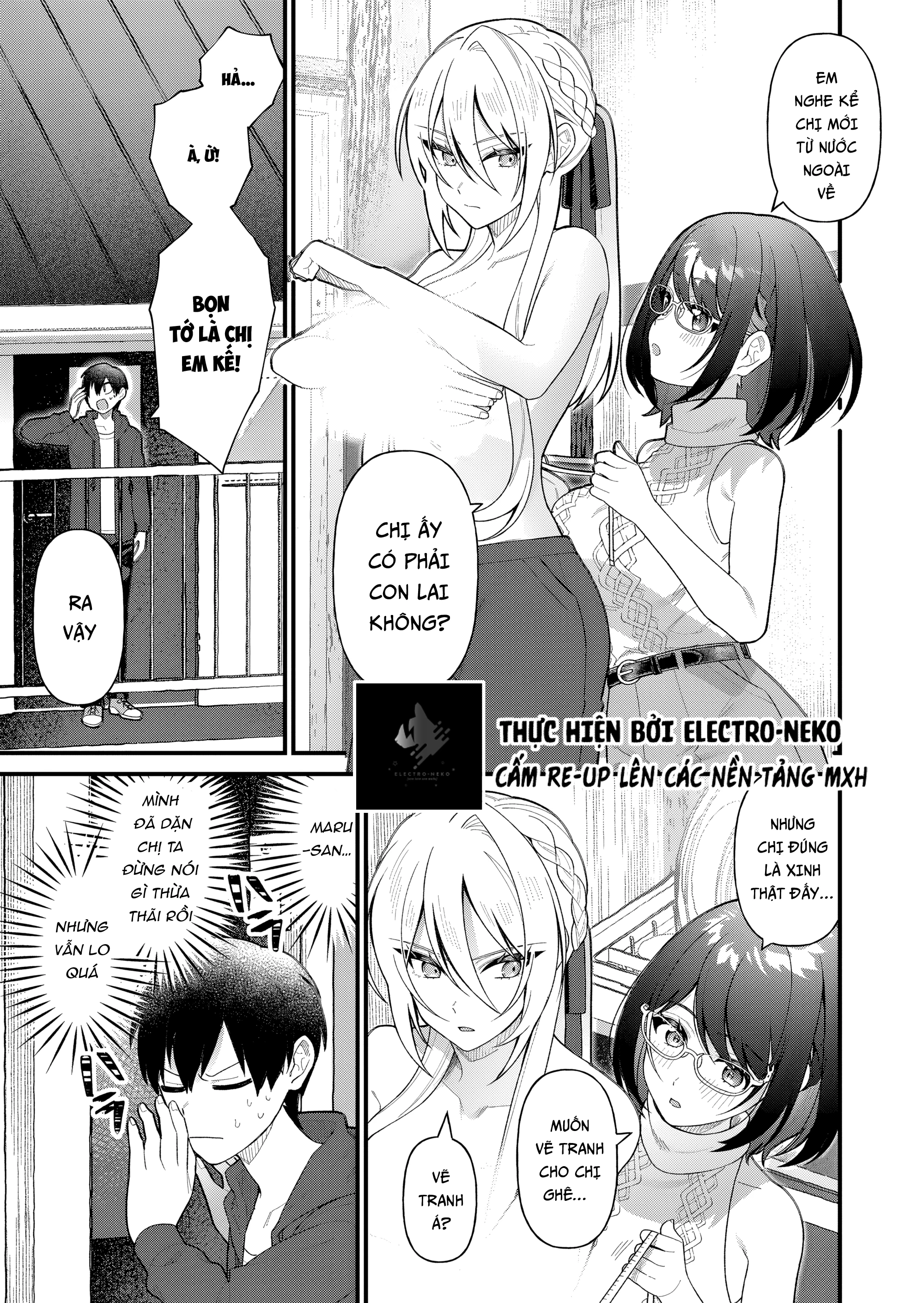 Uchi Ni Kaeru To Itsumo Kukkoro Ga Iru Chapter 9 - Trang 2