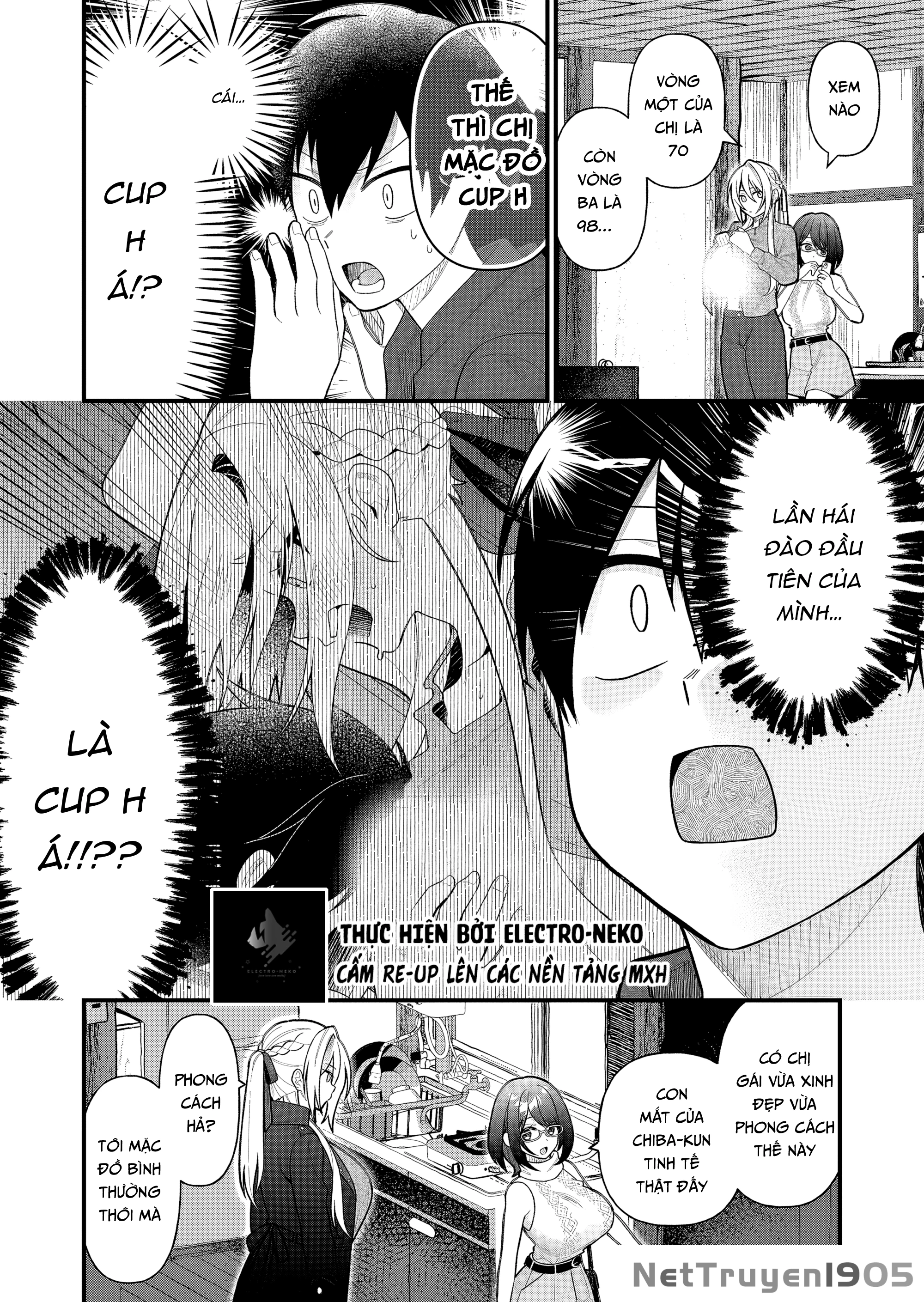 Uchi Ni Kaeru To Itsumo Kukkoro Ga Iru Chapter 9 - Trang 2