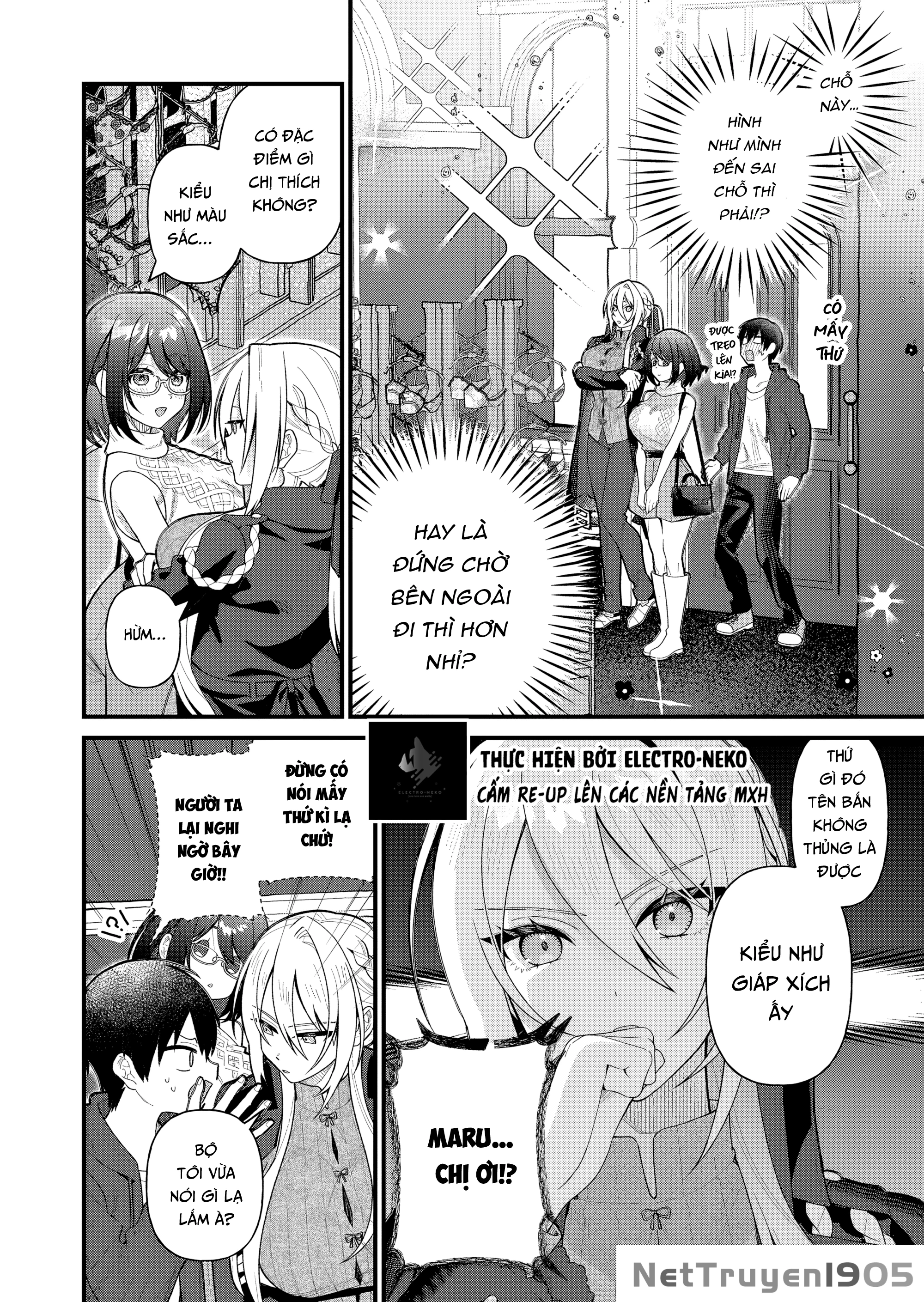 Uchi Ni Kaeru To Itsumo Kukkoro Ga Iru Chapter 9 - Trang 2