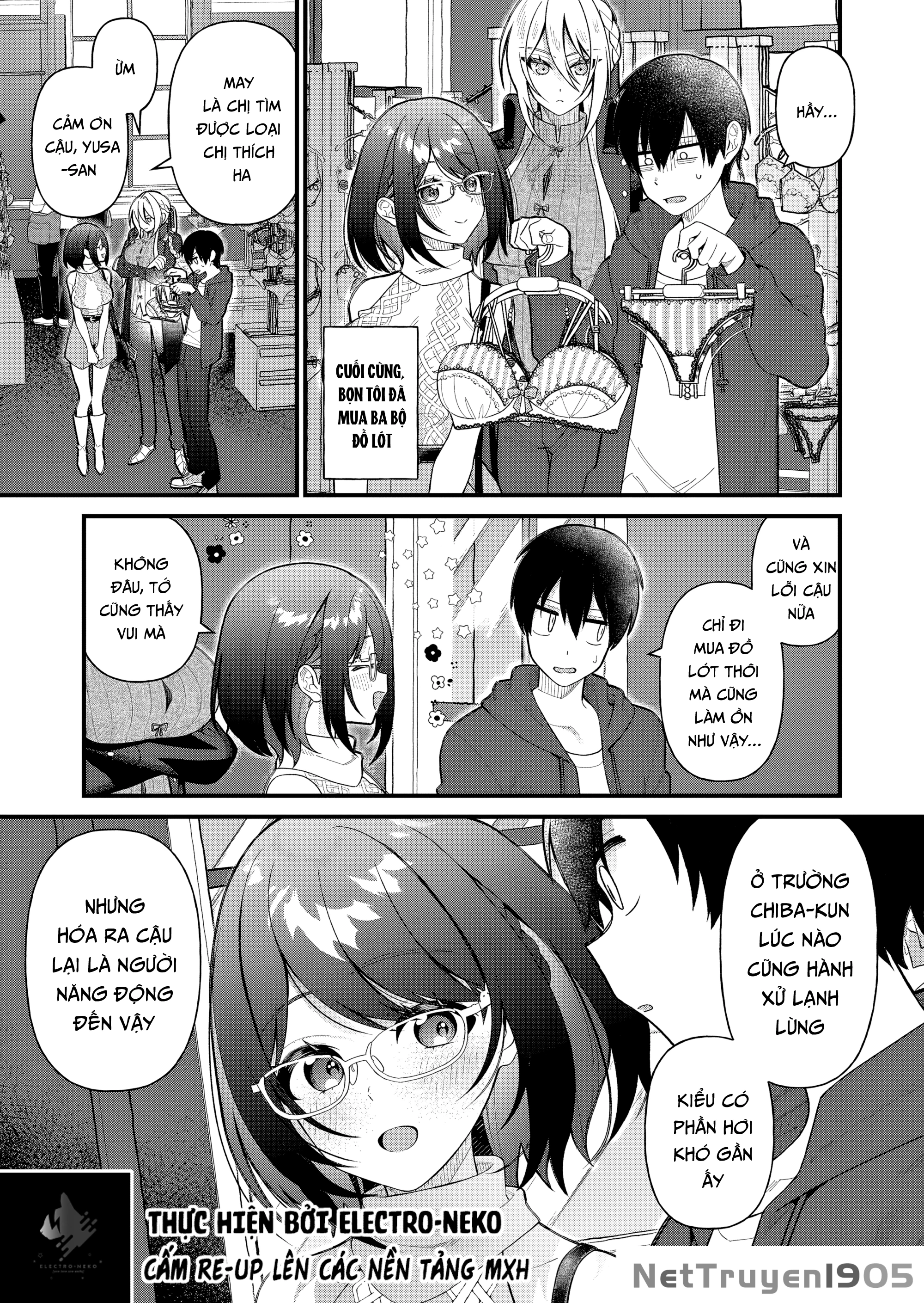 Uchi Ni Kaeru To Itsumo Kukkoro Ga Iru Chapter 9 - Trang 2