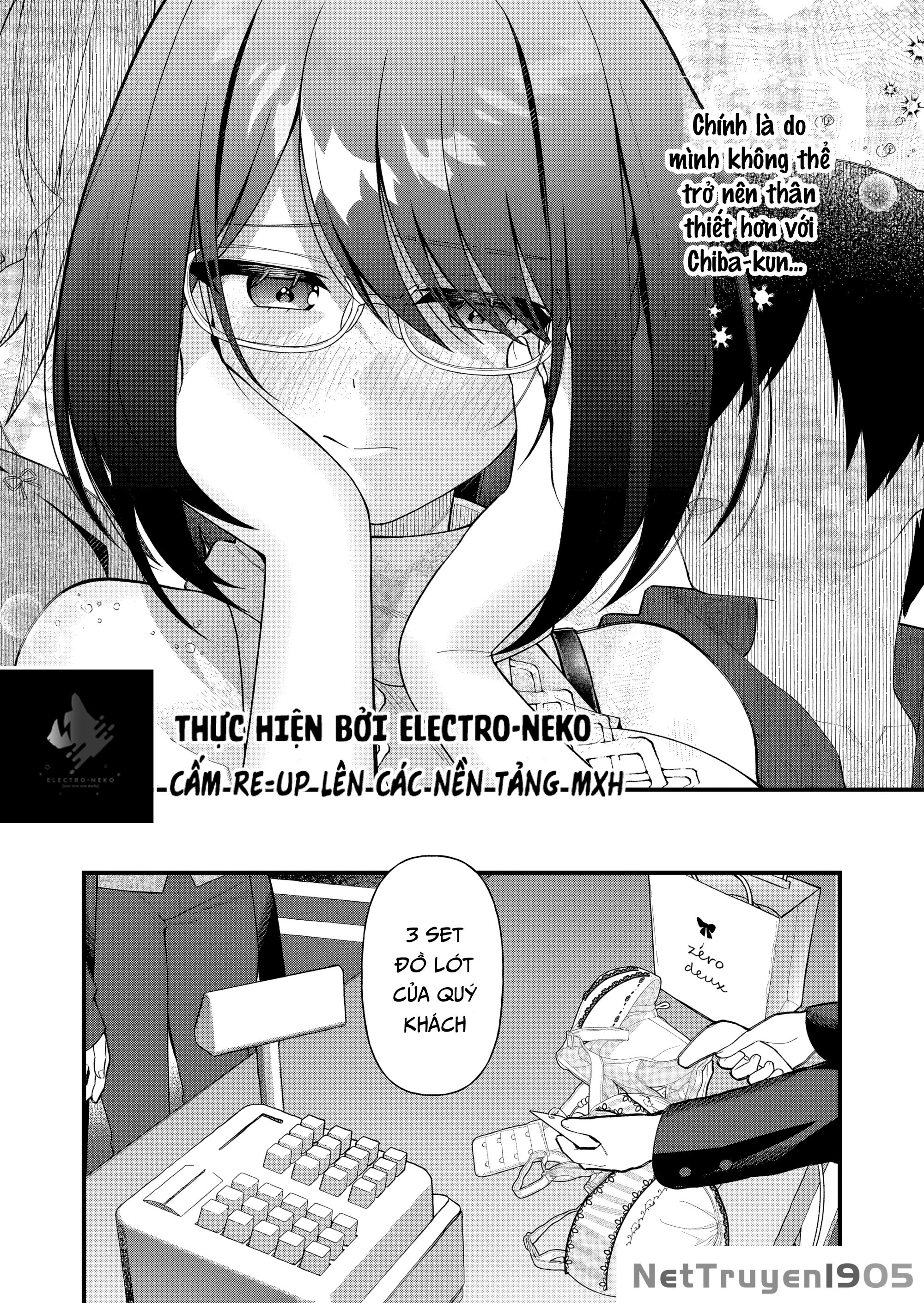 Uchi Ni Kaeru To Itsumo Kukkoro Ga Iru Chapter 9 - Trang 2
