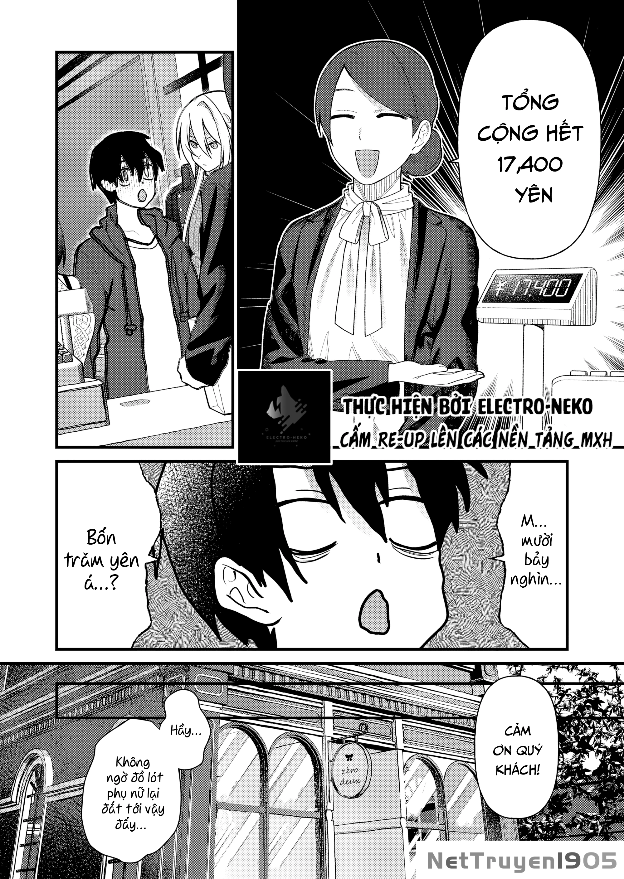 Uchi Ni Kaeru To Itsumo Kukkoro Ga Iru Chapter 9 - Trang 2