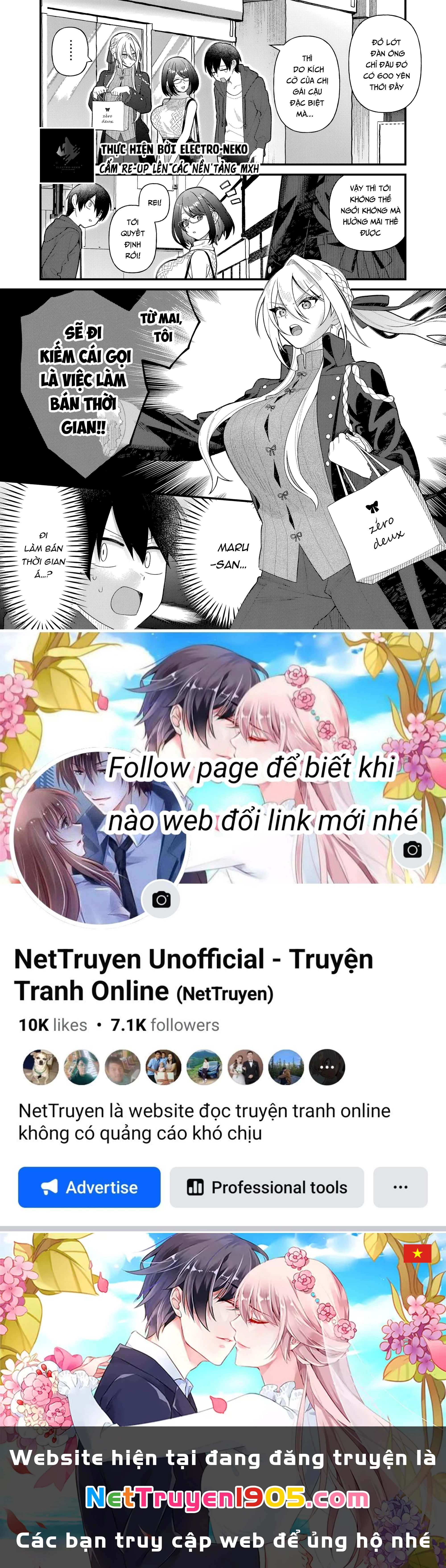 Uchi Ni Kaeru To Itsumo Kukkoro Ga Iru Chapter 9 - Trang 2