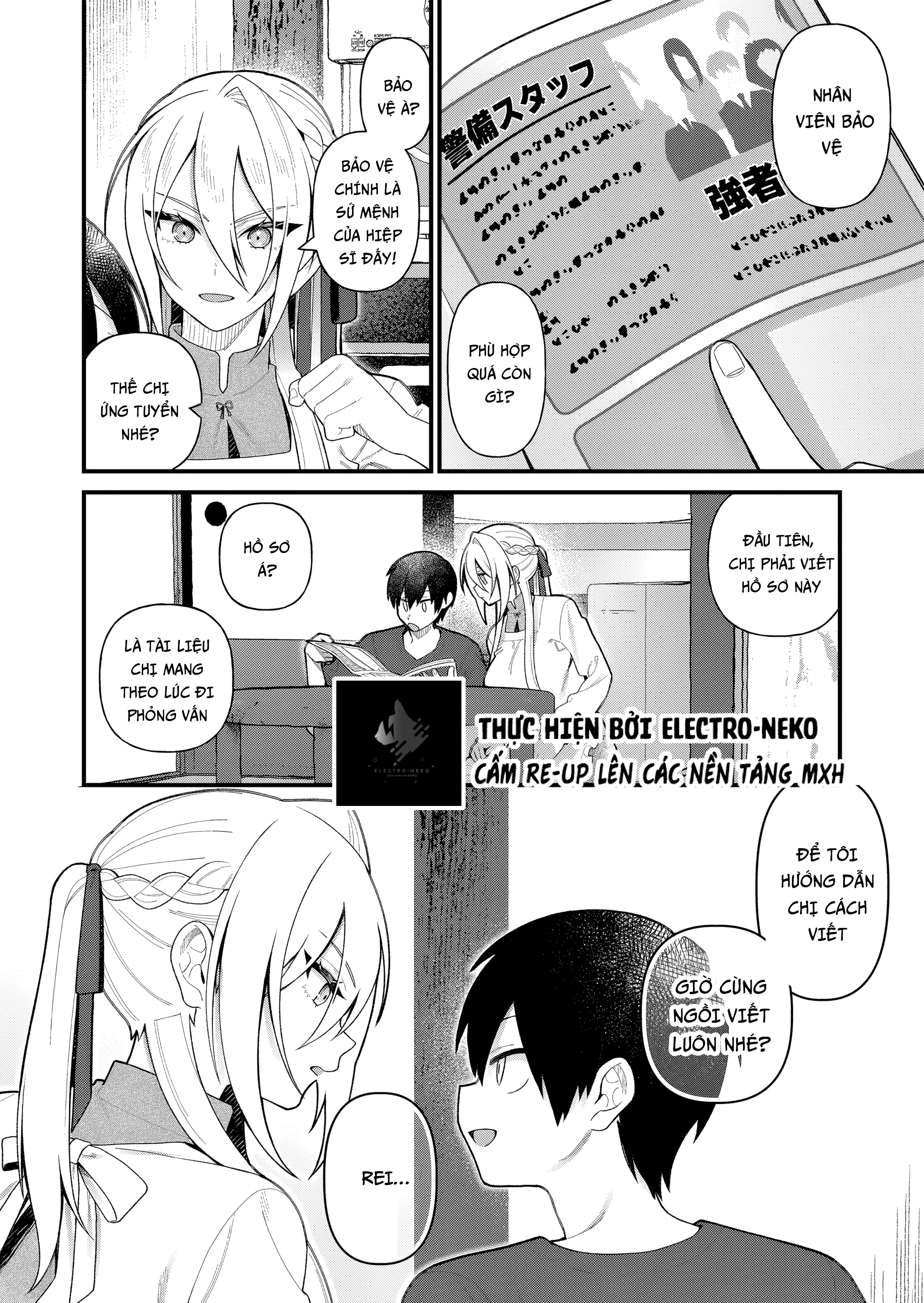 Uchi Ni Kaeru To Itsumo Kukkoro Ga Iru Chapter 10 - Trang 2