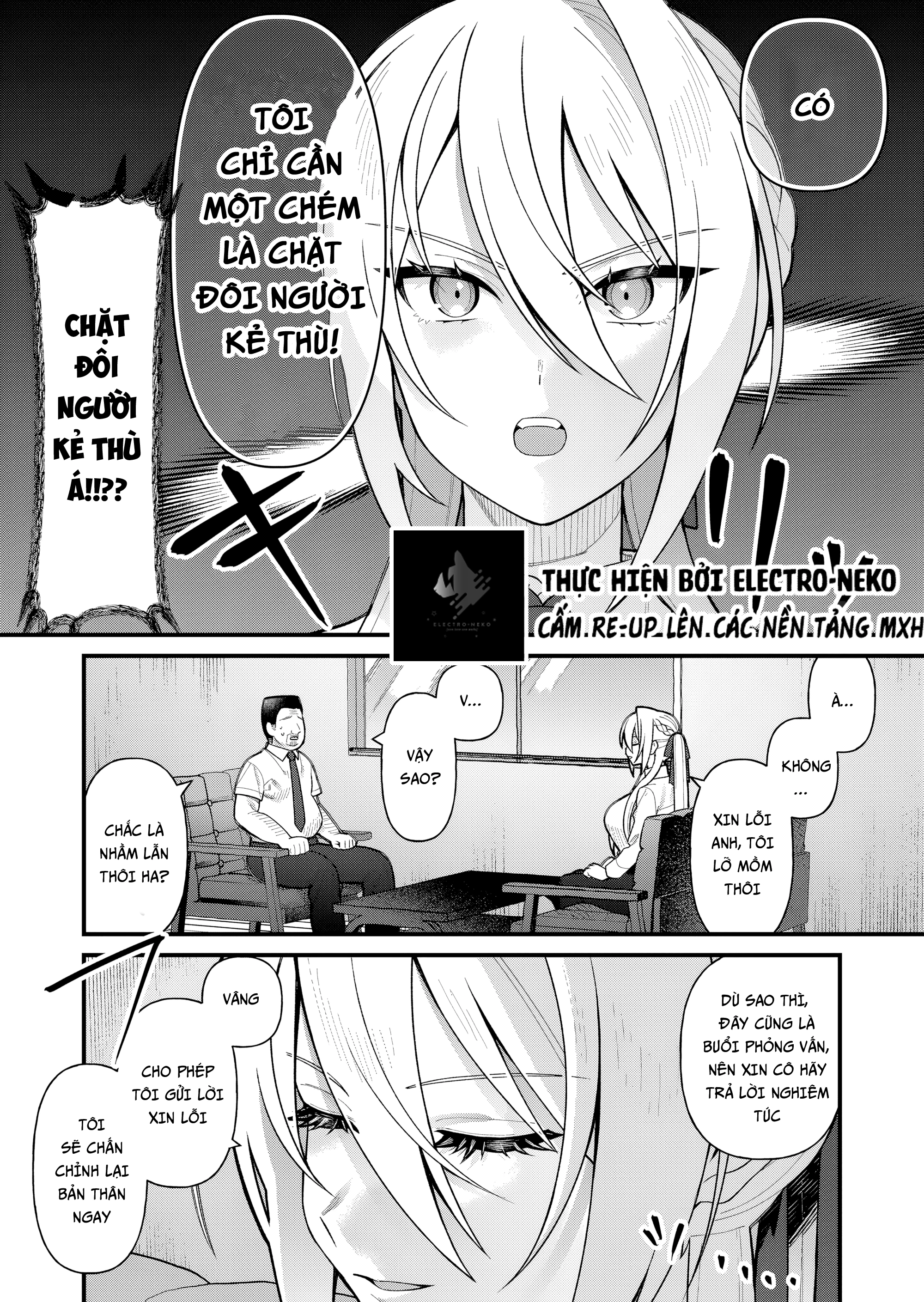 Uchi Ni Kaeru To Itsumo Kukkoro Ga Iru Chapter 10 - Trang 2