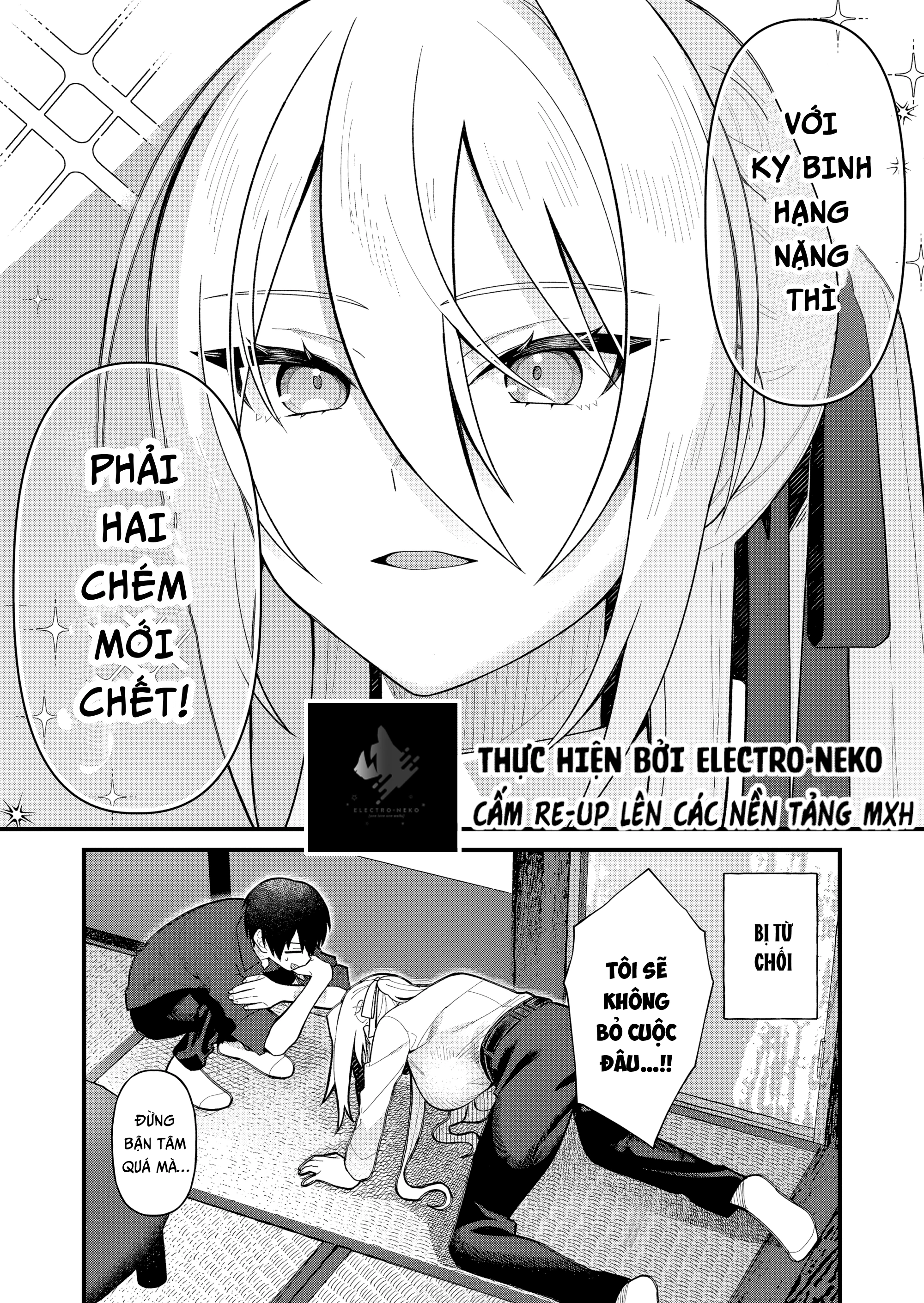 Uchi Ni Kaeru To Itsumo Kukkoro Ga Iru Chapter 10 - Trang 2