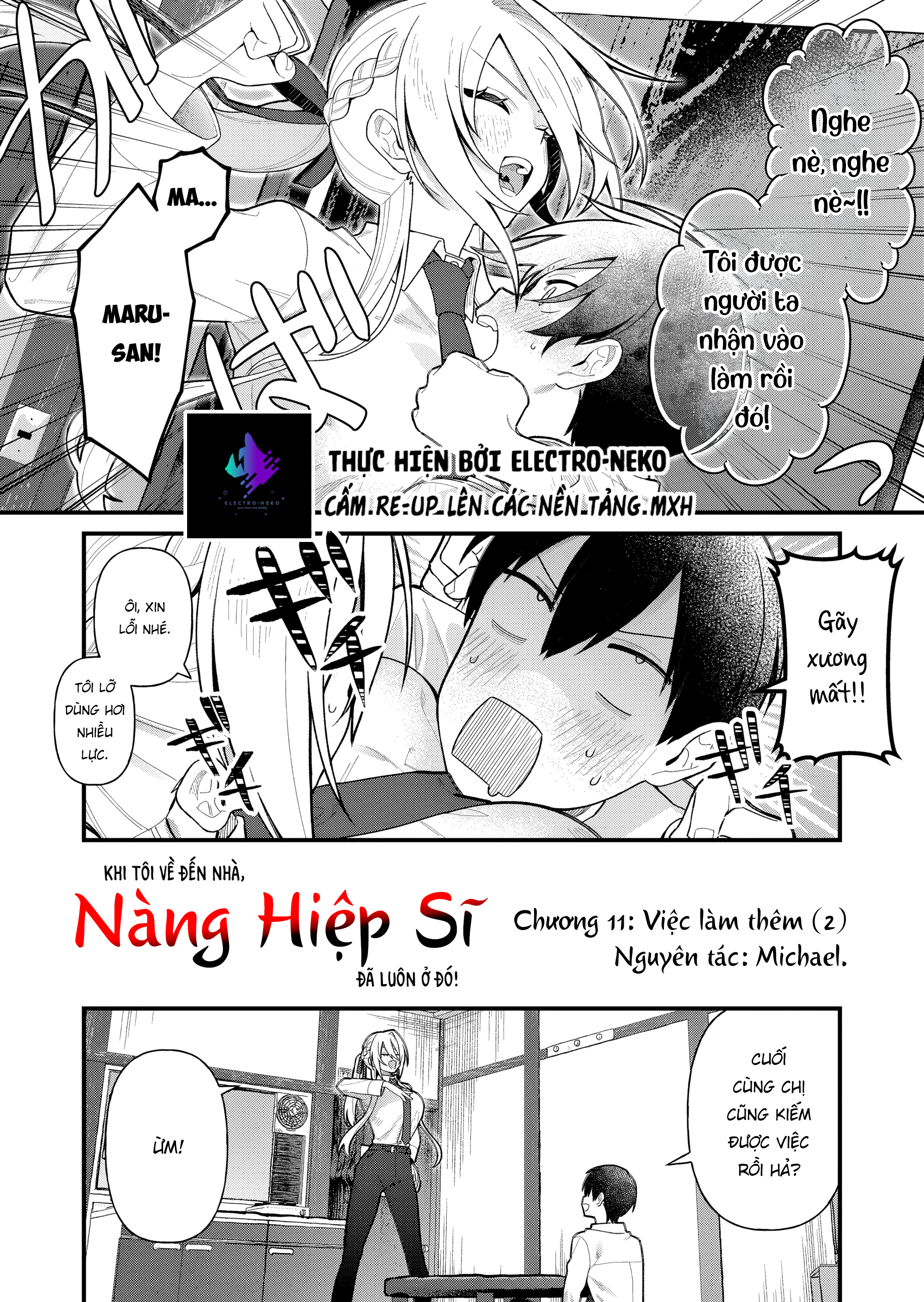 Uchi Ni Kaeru To Itsumo Kukkoro Ga Iru Chapter 11 - Trang 2