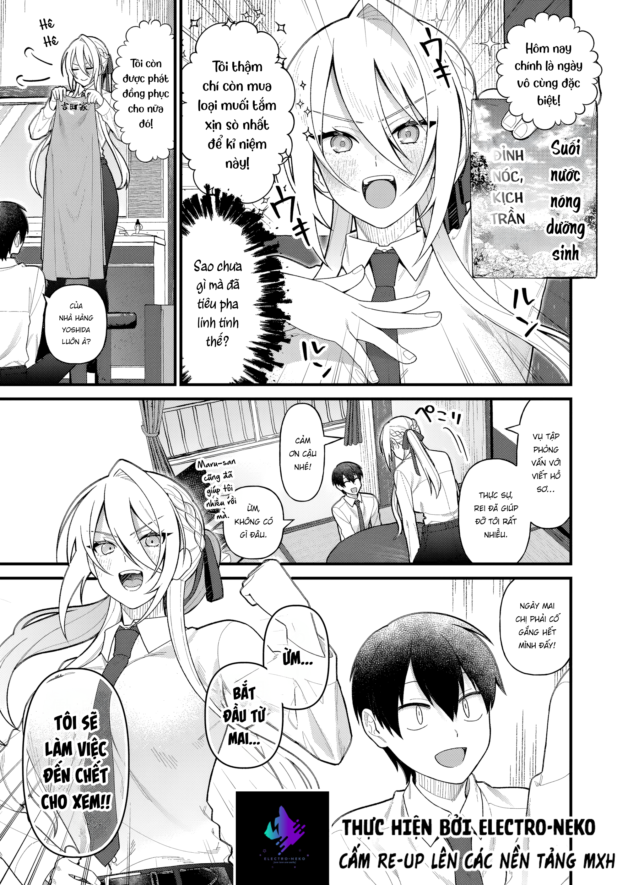 Uchi Ni Kaeru To Itsumo Kukkoro Ga Iru Chapter 11 - Trang 2