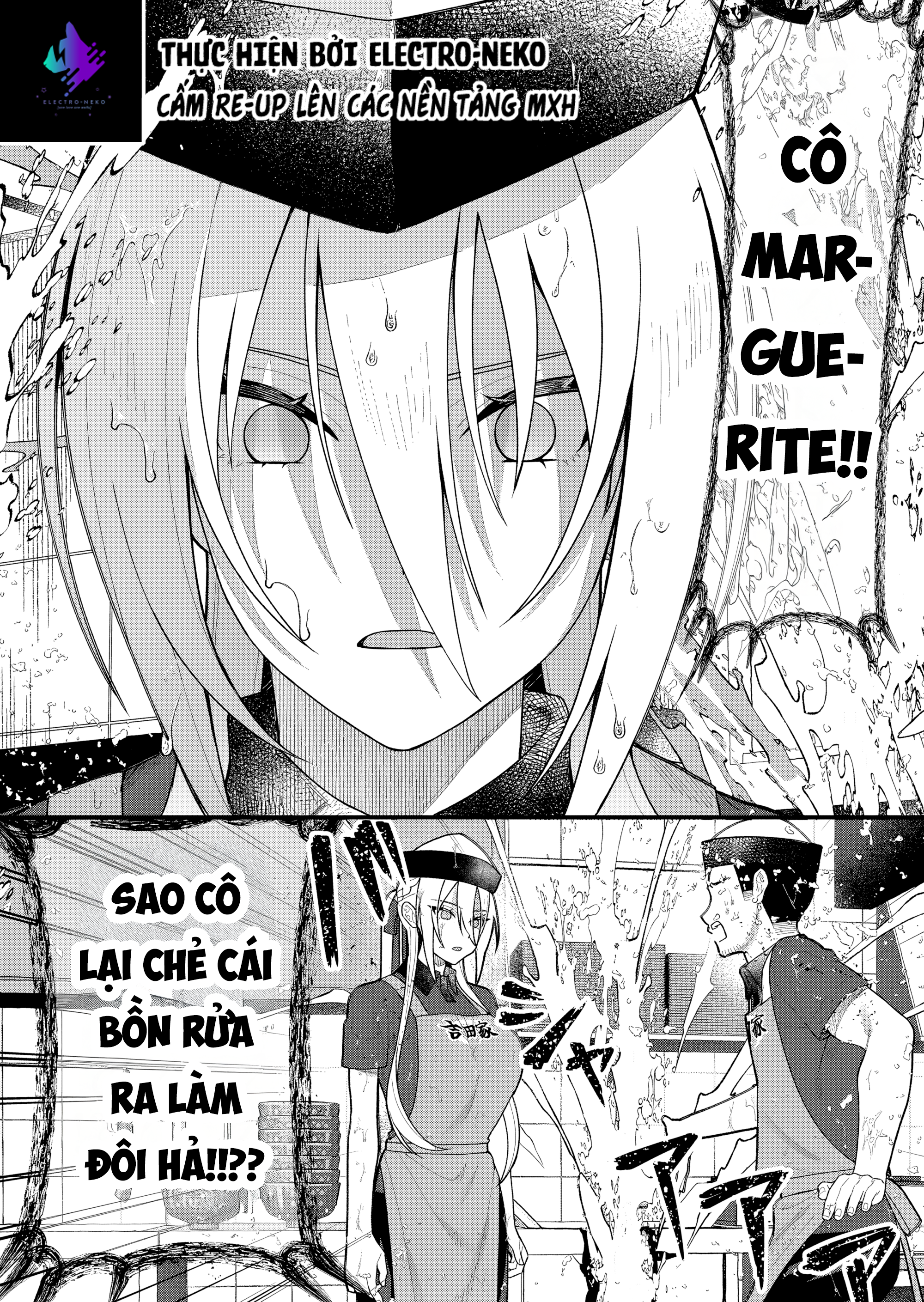 Uchi Ni Kaeru To Itsumo Kukkoro Ga Iru Chapter 11 - Trang 2