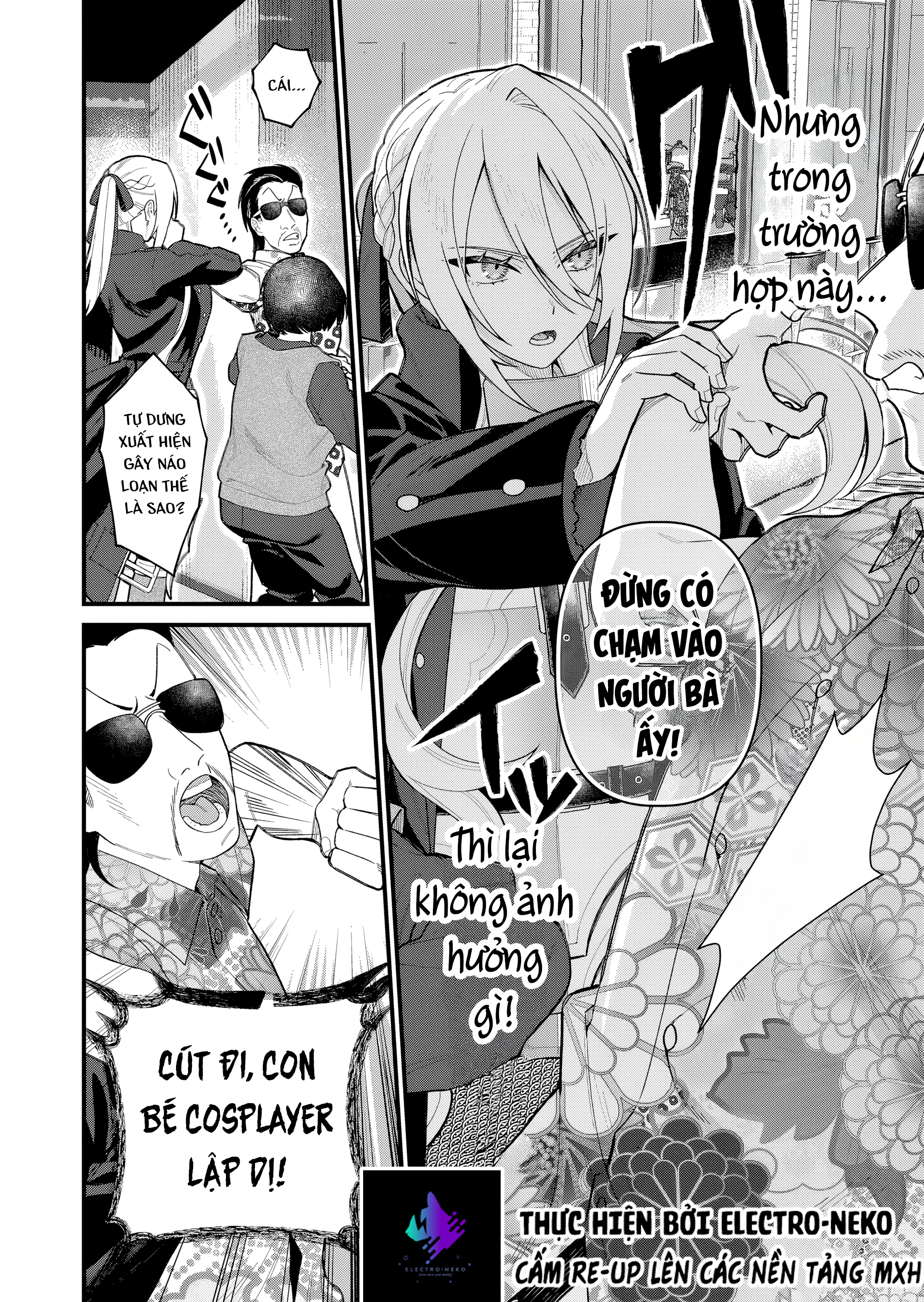 Uchi Ni Kaeru To Itsumo Kukkoro Ga Iru Chapter 11 - Trang 2