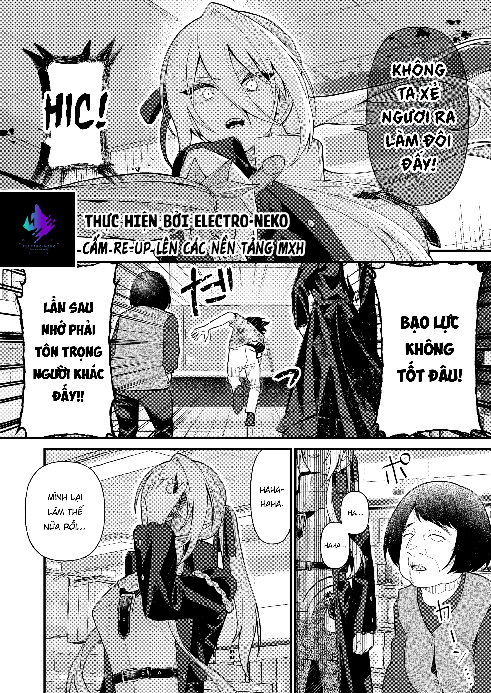 Uchi Ni Kaeru To Itsumo Kukkoro Ga Iru Chapter 11 - Trang 2