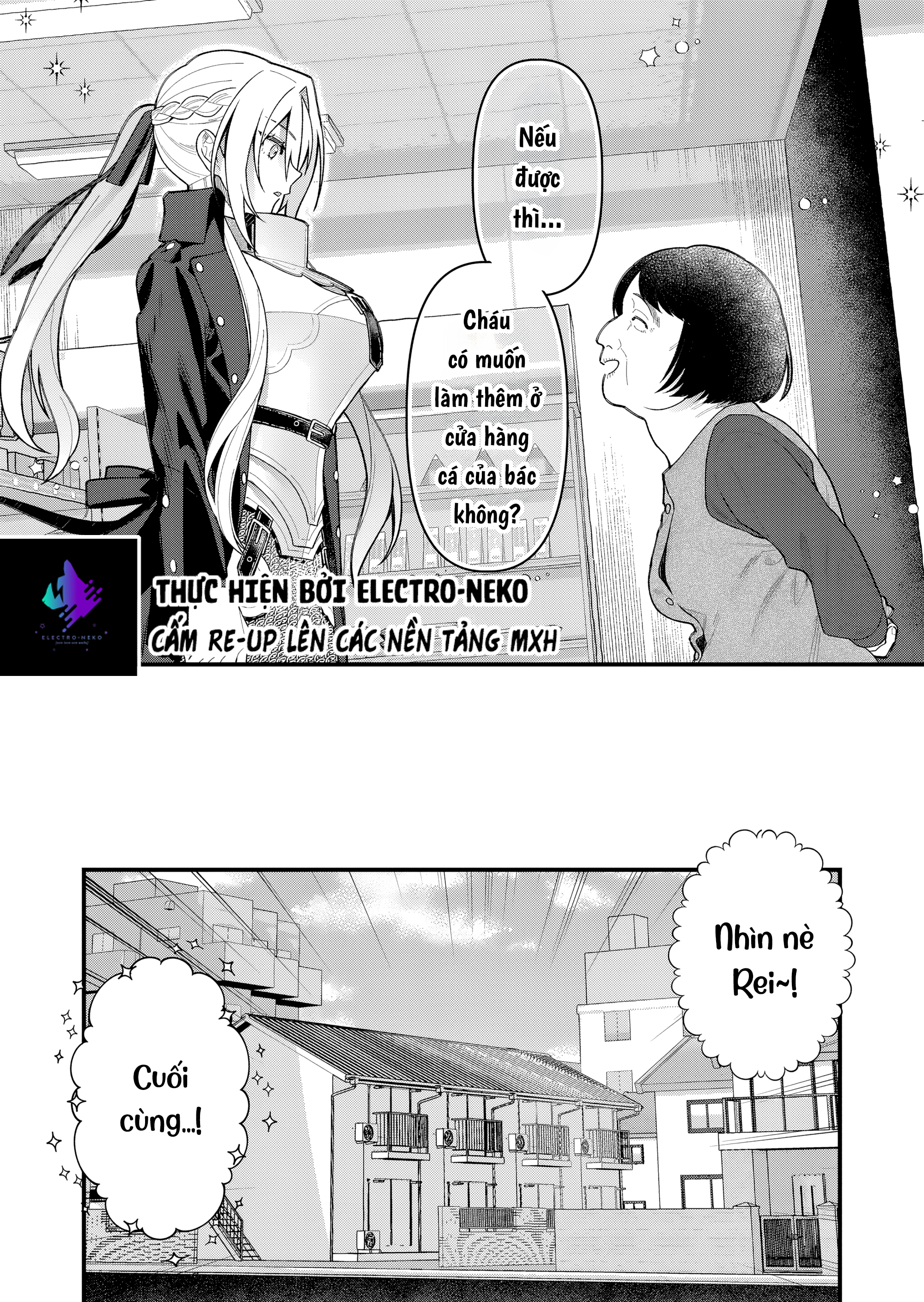 Uchi Ni Kaeru To Itsumo Kukkoro Ga Iru Chapter 11 - Trang 2