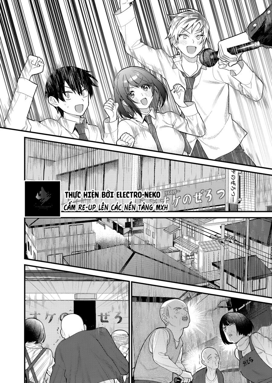 Uchi Ni Kaeru To Itsumo Kukkoro Ga Iru Chapter 12 - Trang 2