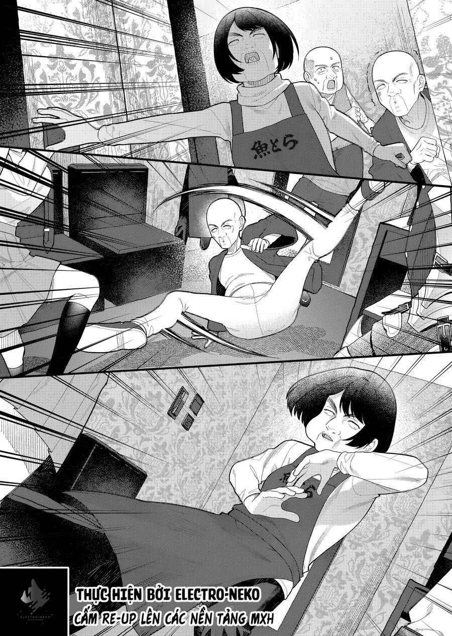 Uchi Ni Kaeru To Itsumo Kukkoro Ga Iru Chapter 12 - Trang 2