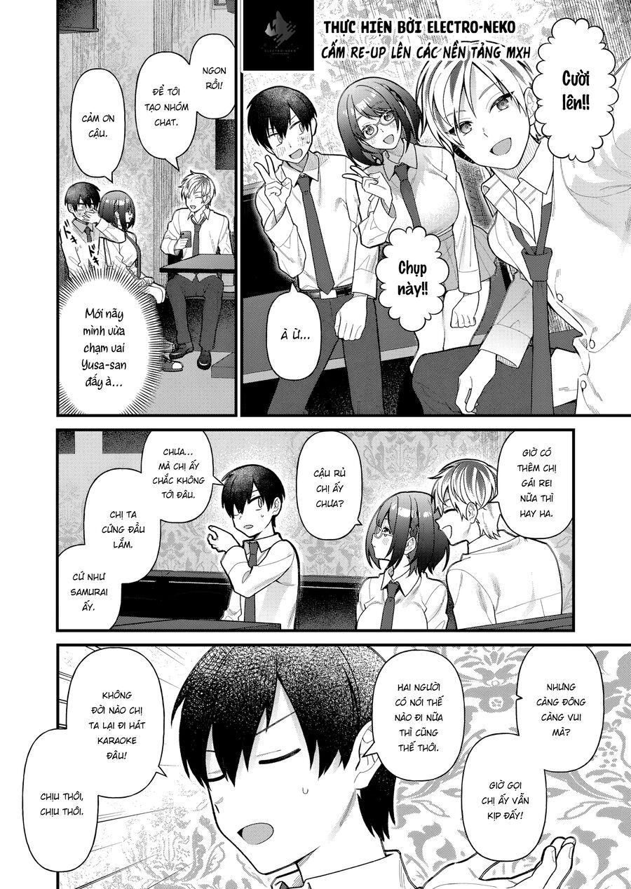 Uchi Ni Kaeru To Itsumo Kukkoro Ga Iru Chapter 12 - Trang 2