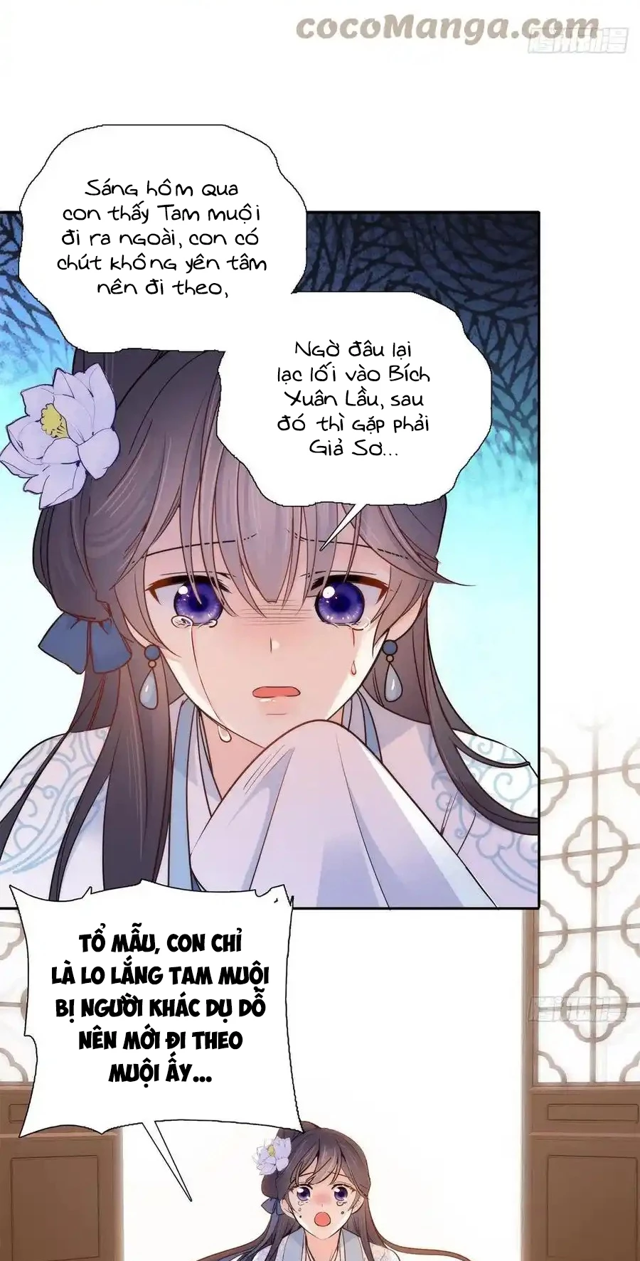 Thiều Quang Mạn Chapter 136 - Trang 2