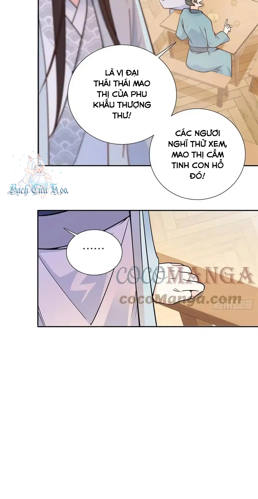 Thiều Quang Mạn Chapter 136 - Trang 2