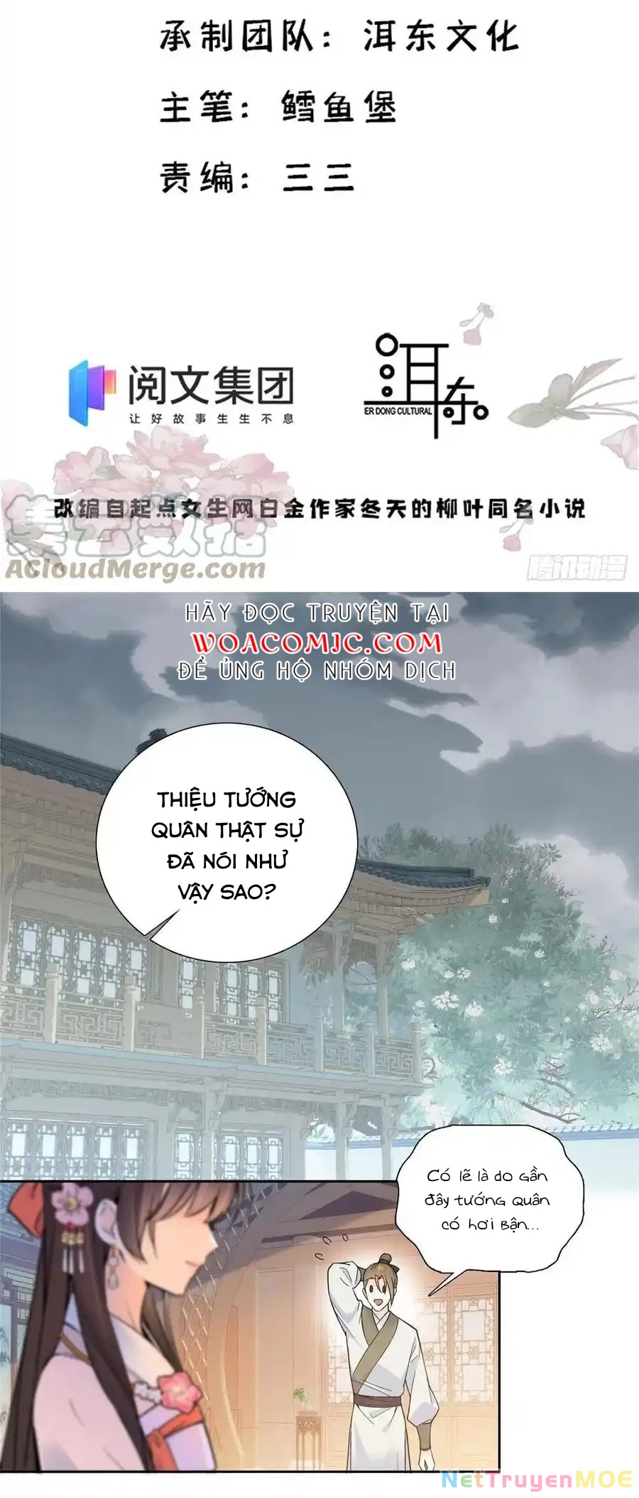 Thiều Quang Mạn Chapter 138 - Trang 2