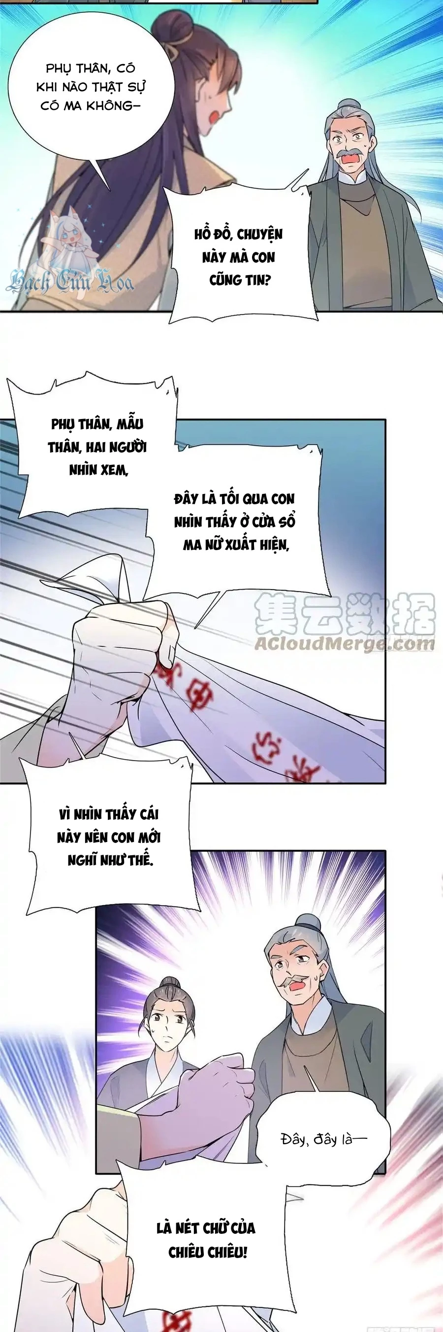 Thiều Quang Mạn Chapter 138 - Trang 2