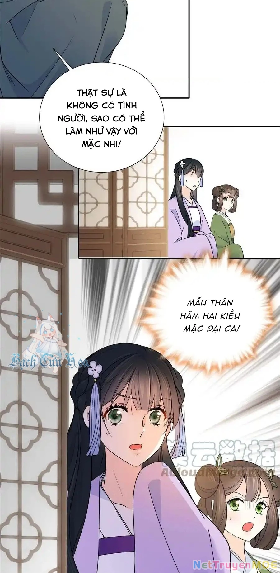 Thiều Quang Mạn Chapter 138 - Trang 2