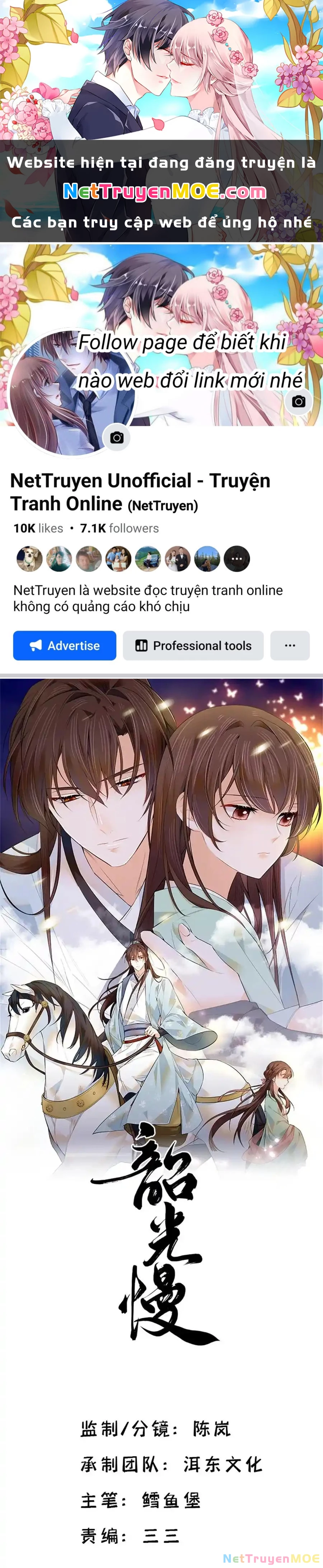 Thiều Quang Mạn Chapter 140 - Trang 2