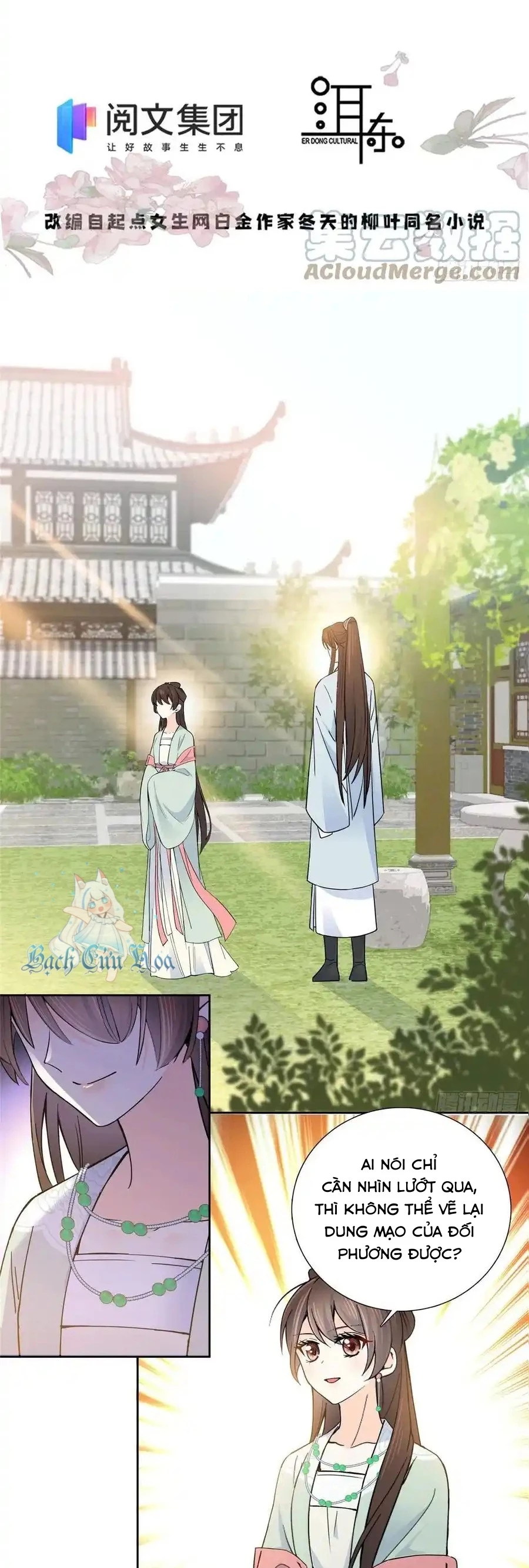 Thiều Quang Mạn Chapter 140 - Trang 2