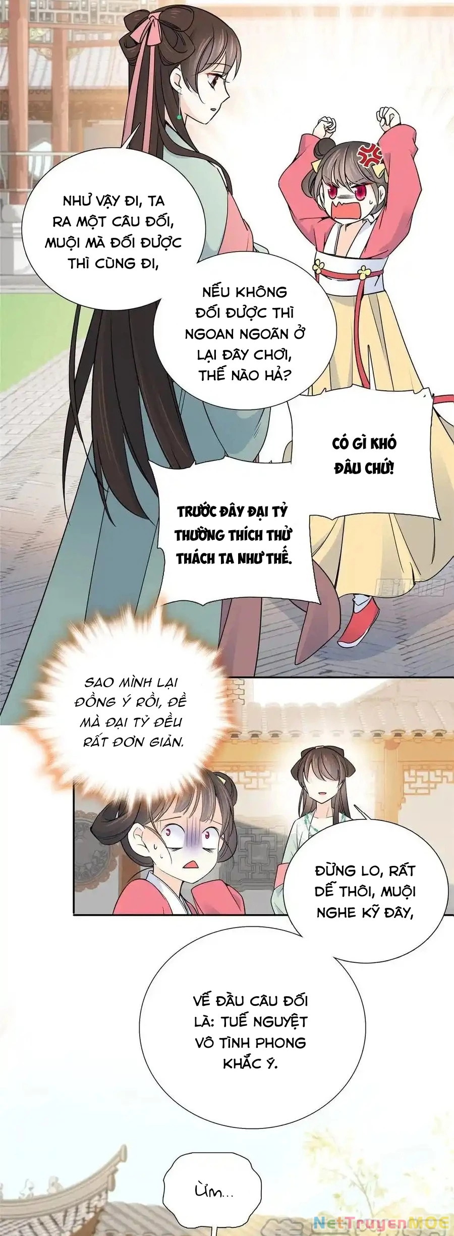 Thiều Quang Mạn Chapter 140 - Trang 2