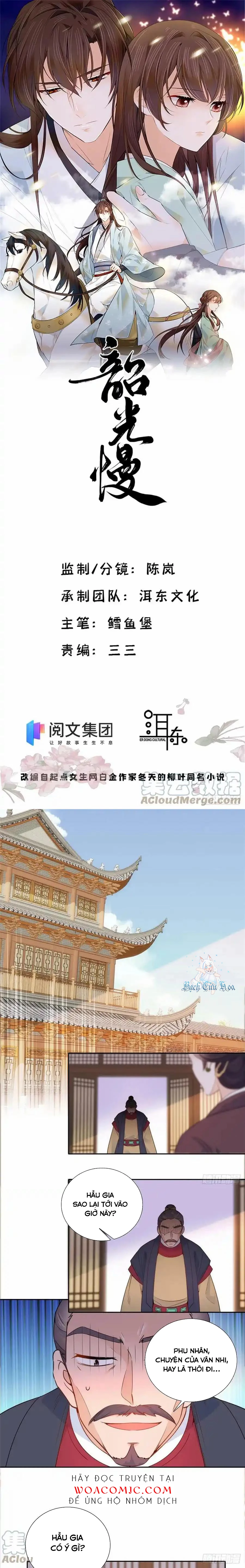 Thiều Quang Mạn Chapter 142 - Trang 2