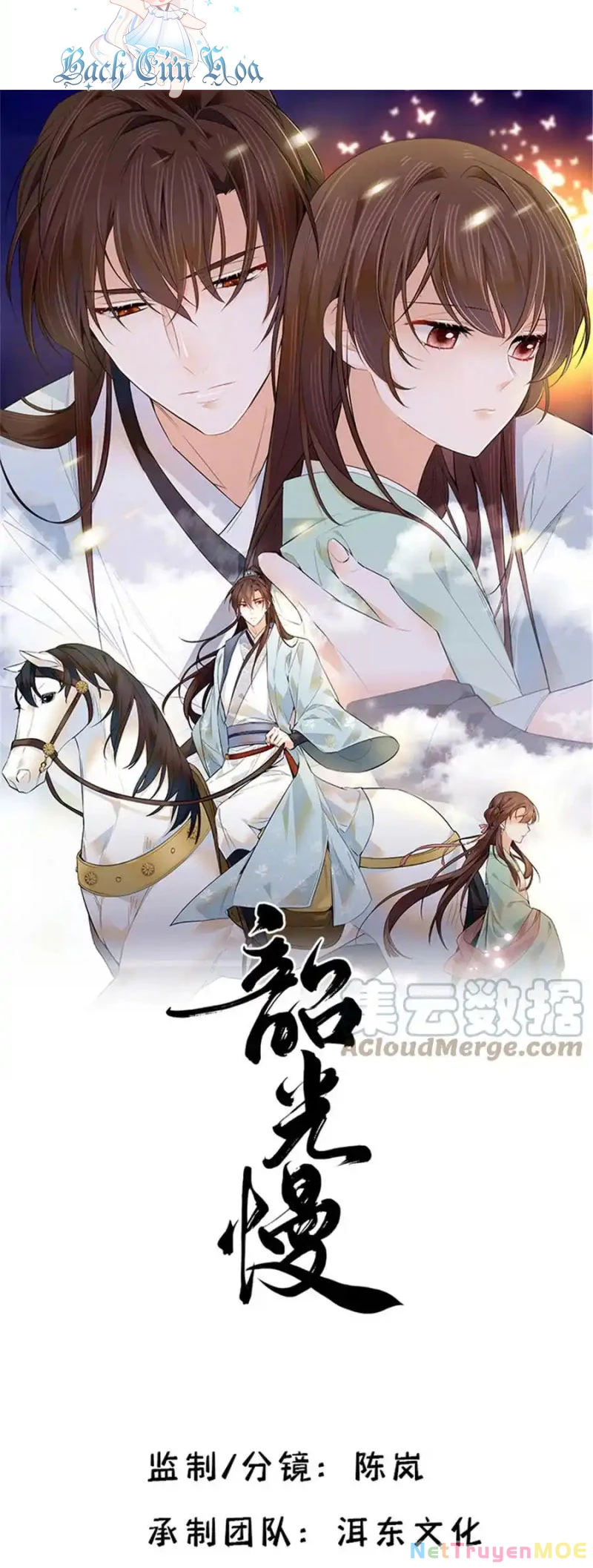 Thiều Quang Mạn Chapter 145 - Trang 2